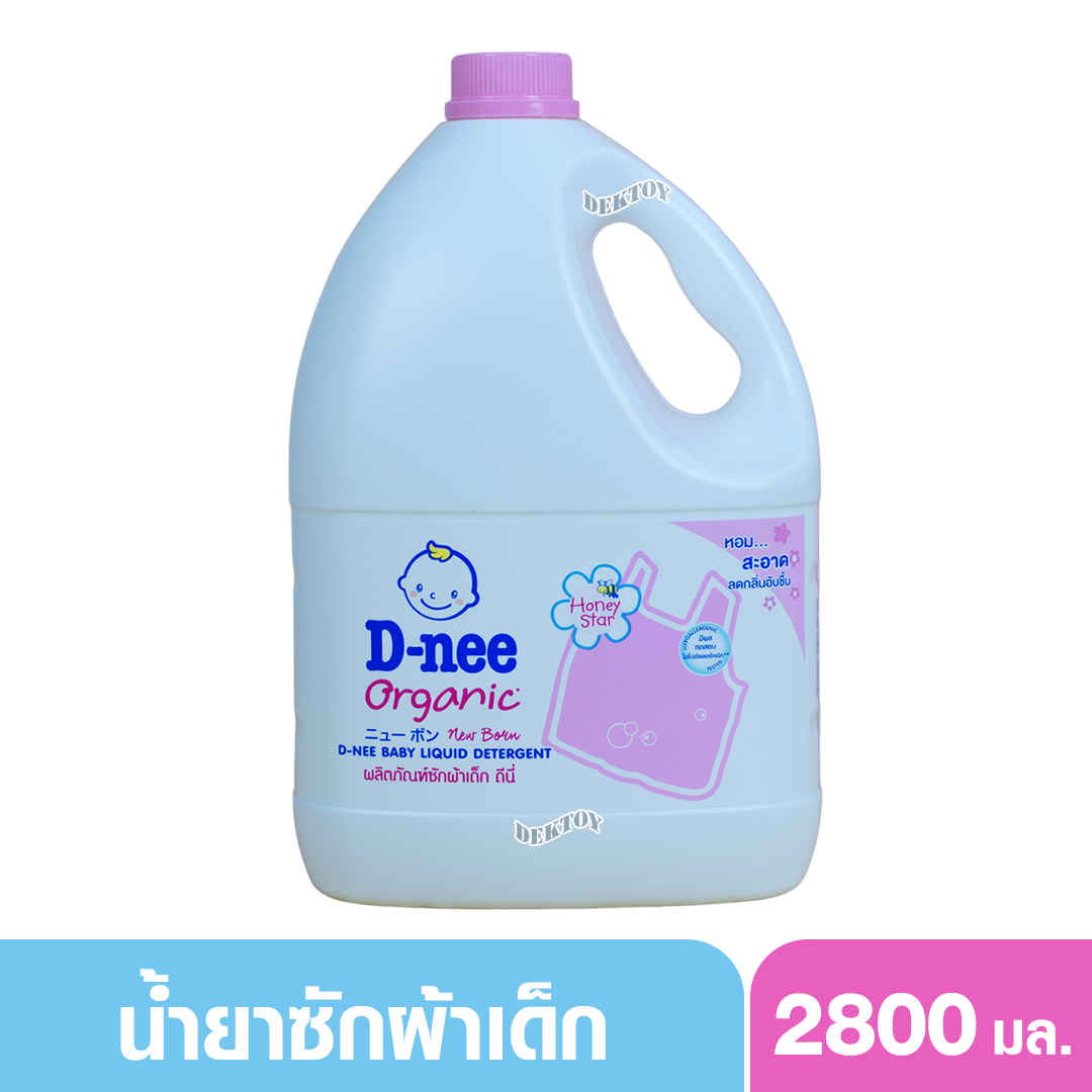 Dnee ดีนี่ น้ำยาซักผ้าเด็กดีนี่ แกนลอน Honey Star ชมพู 2800 มล.