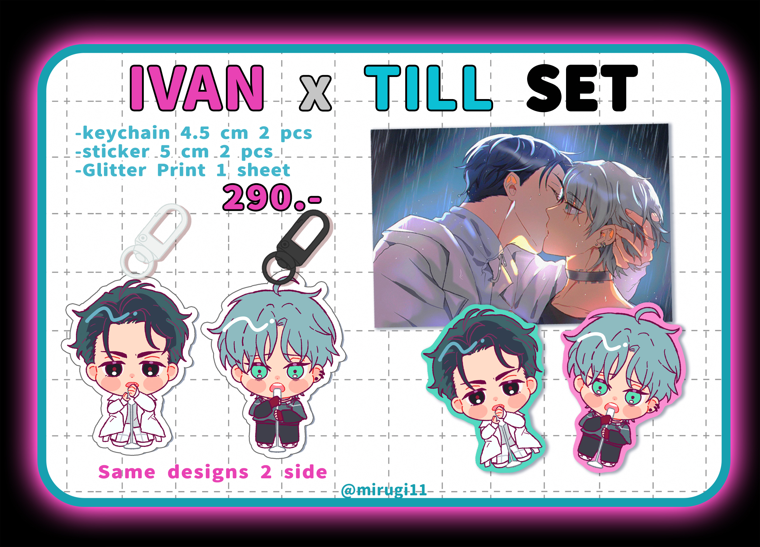 IvanTill Keychain & Print & Sticker Set