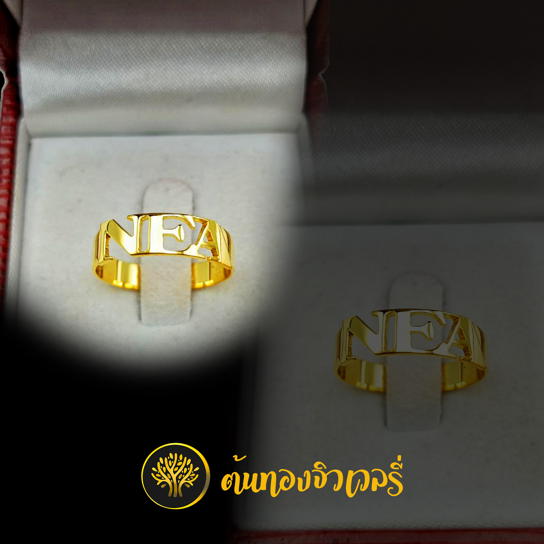 แหวนตัวอักษรทอง ตัวเรือนเรียบๆ งานเลื่อยมือสวยๆ จากช่างของเราเองครับ