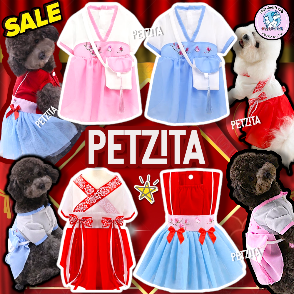 🇹🇭พร้อมส่ง🇹🇭🇨🇳🇰🇷 เดรสจีน เดรสเกาหลี แต่งลายน่ารัก for pet เสื้อผ้าสัตว์เลี้ยง เสื้อสุนัข ชุดหมา ชุดแมว