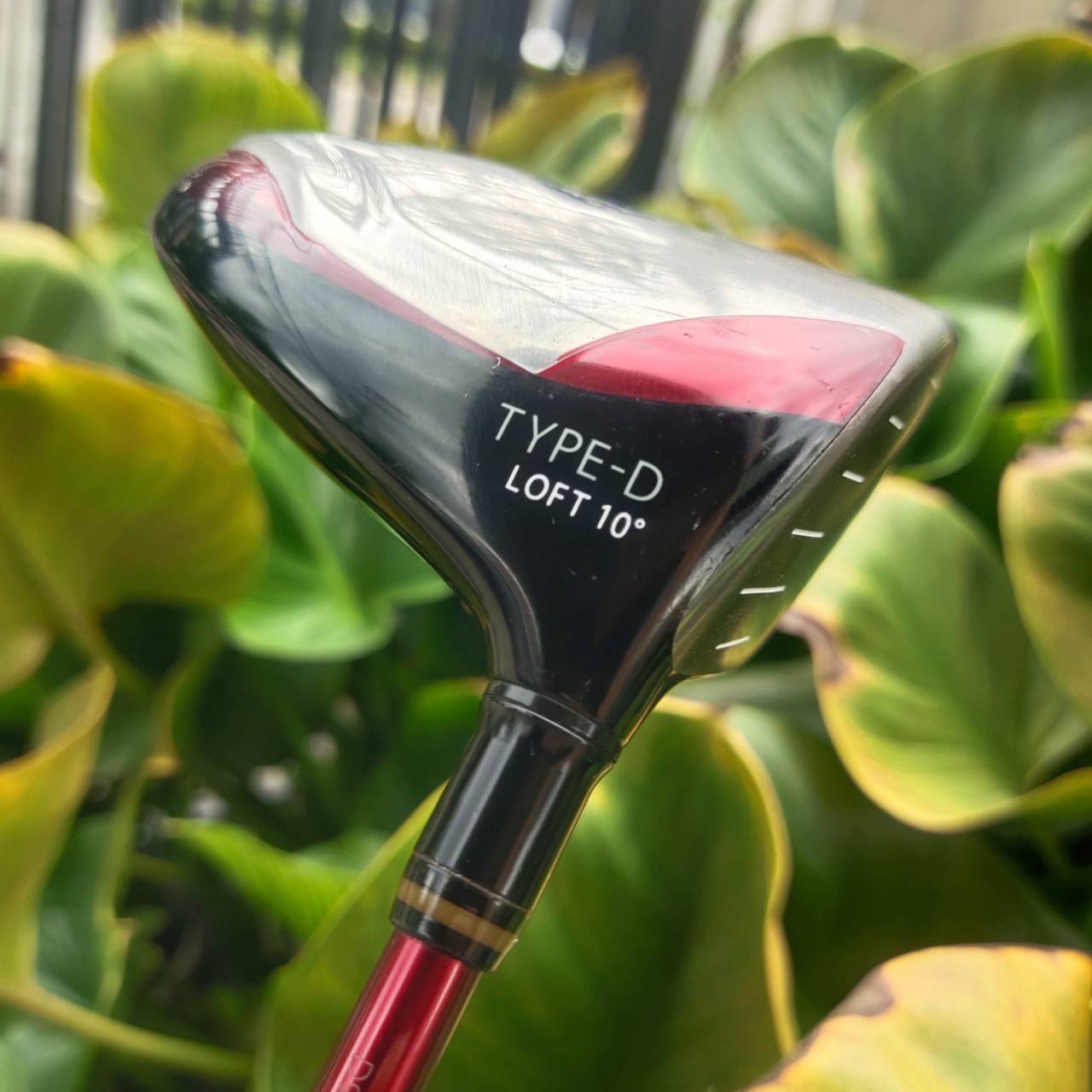 Driver ONOFF WIDE HYPER EFFECT ZONE TYPE-D หน้าเด้ง ตรง ไกล เสียงดี!! .