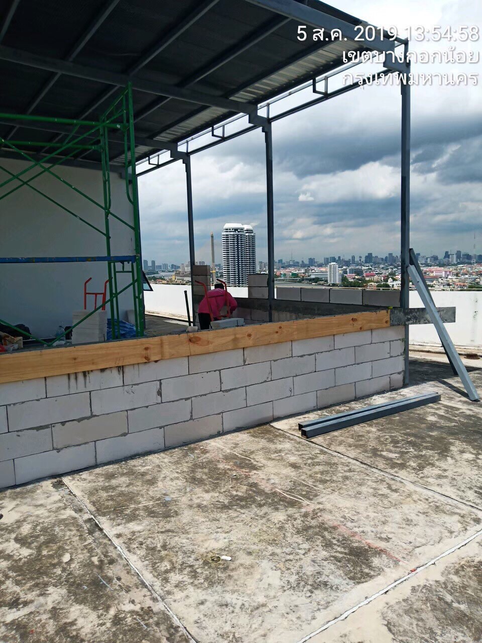 สร้างอาคารสำนักงาน ตึกศรีสวรินทิรา ชั้น15 ศิริราช