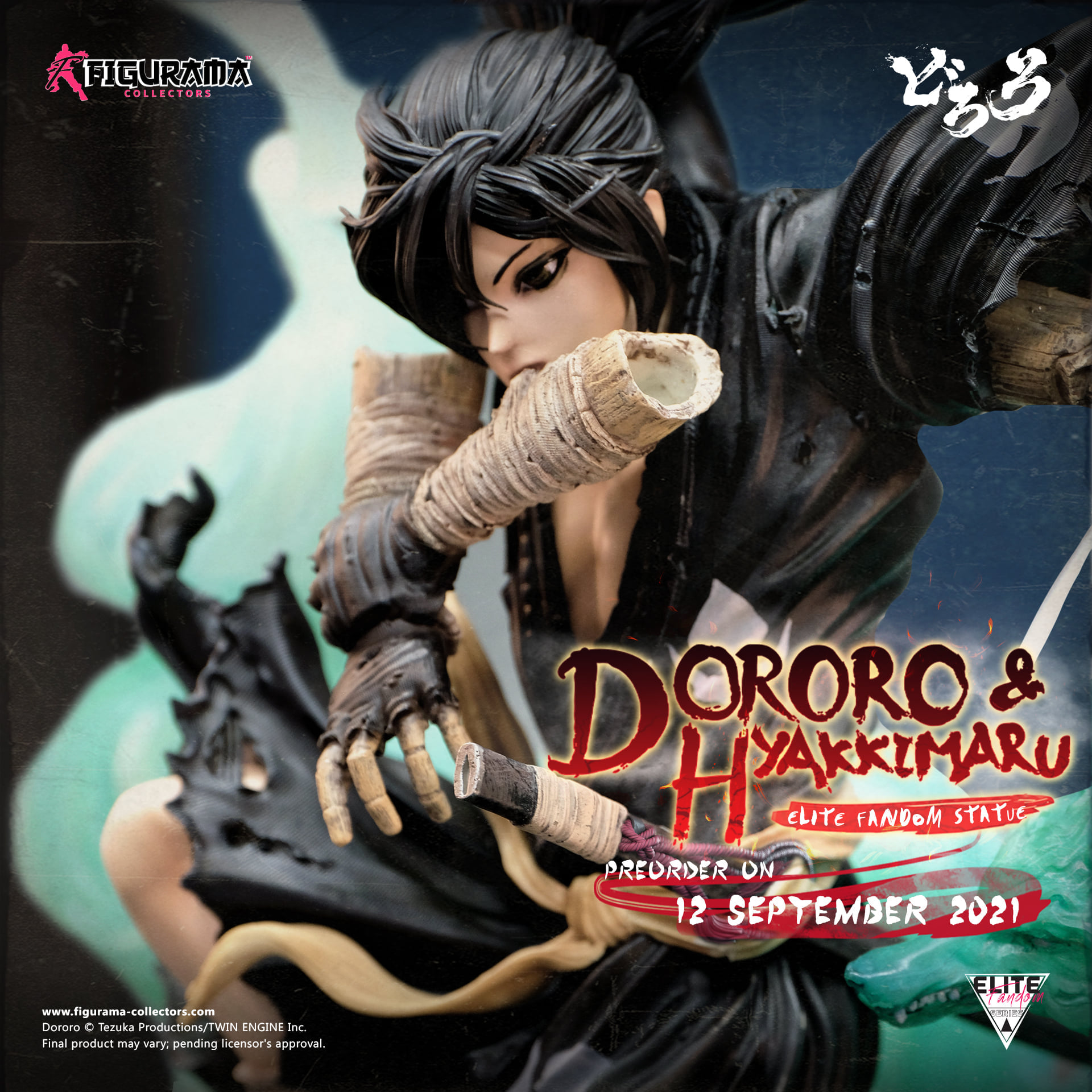 [สั่งจอง]Figurama Collectors : DORORO & HYAKKIMARU - ELITE FANDOM STATUE (Dororo)