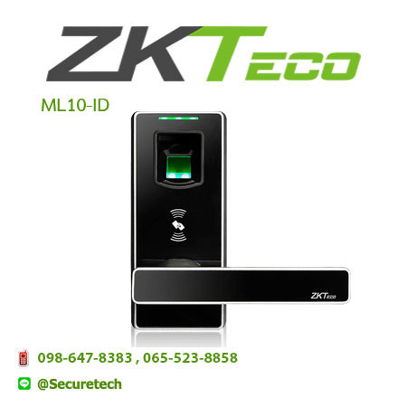smart Lock รุ่น ML10-ID