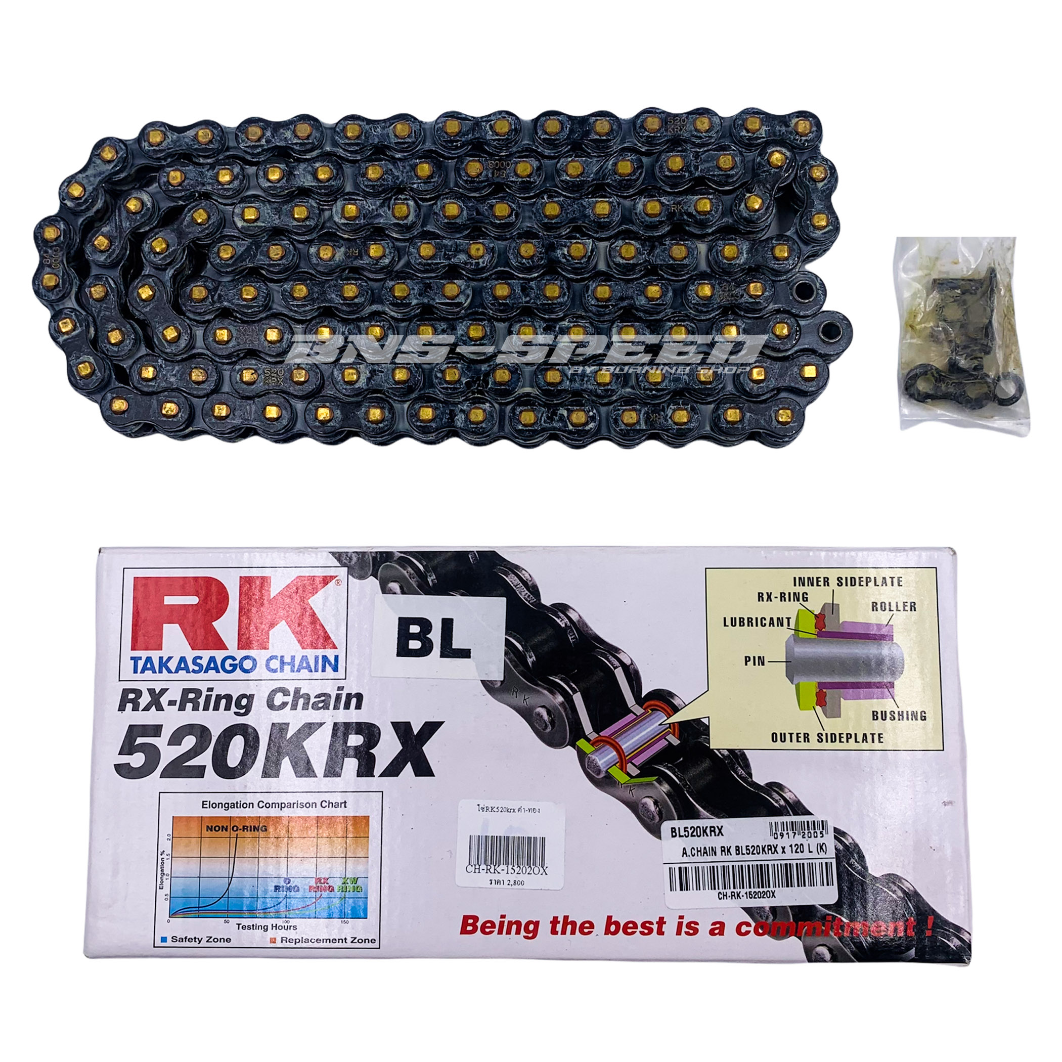 โซ่ RK GBX520KRX RX-Ring 120L สีดำหมุดทอง