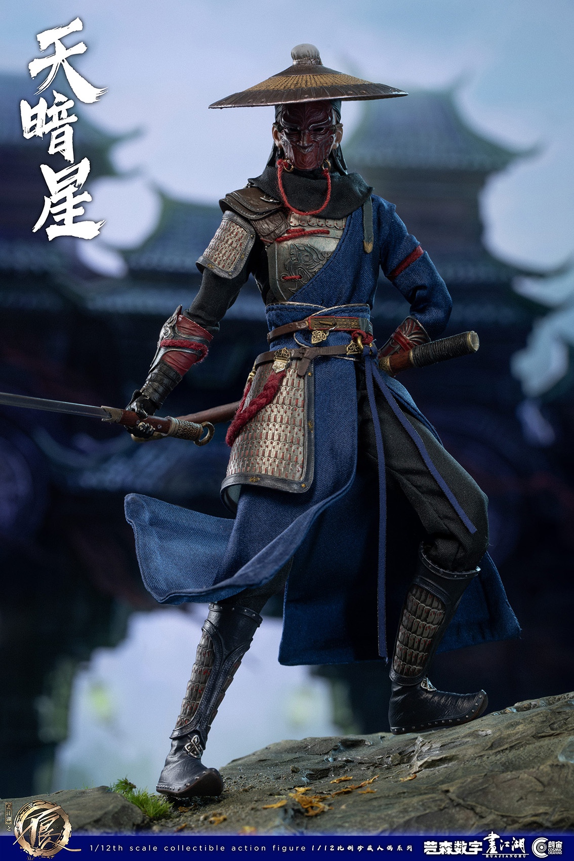 [สั่งจอง]Cosmic Creations 1/12 : (A Portrait of Jianghu: Bad Guys)