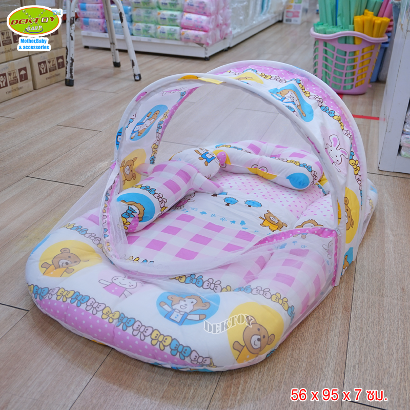 ที่นอนเด็กพร้อมมุ้งขนาดเล็ก