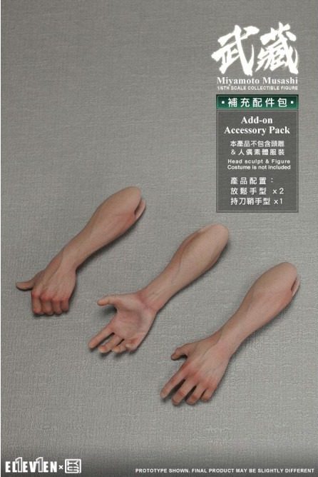 [สั่งจอง]Eleven X KAI 1/6 Scale Musashi extra forearm set 2.0