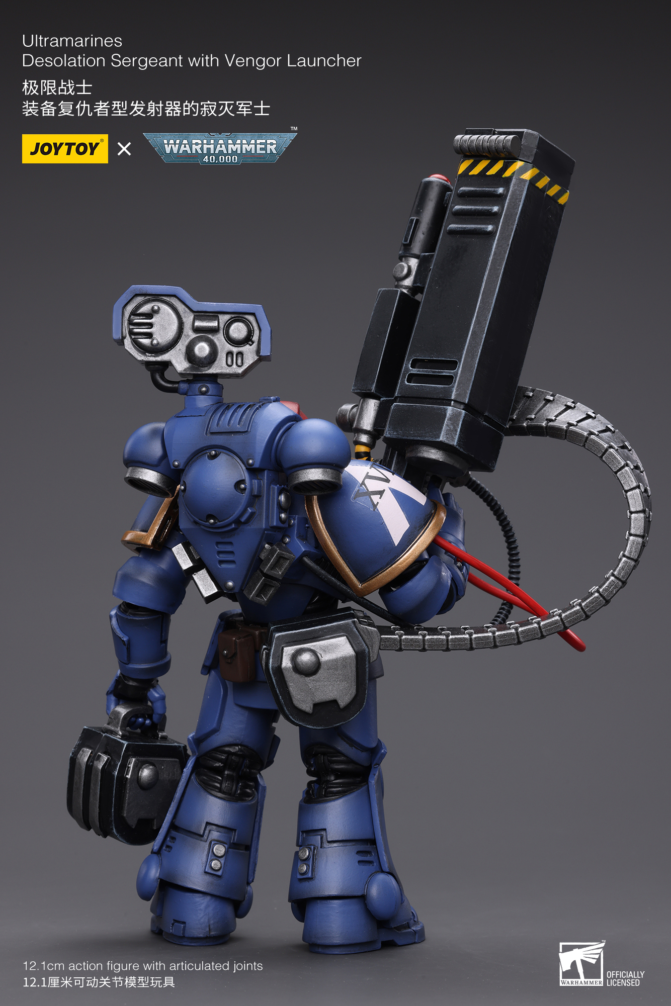 [พร้อมส่ง] joytoy 1/18 : Ultramarines -Desolation มี3แบบ