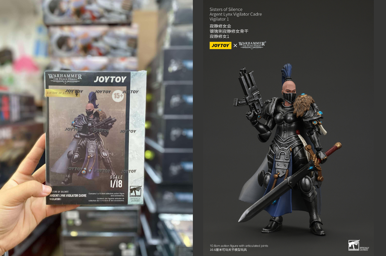 [พร้อมส่ง] Joy toy 1/18 - JT00836 : Argent Lynx Vigilator Cadre Vigilator 1