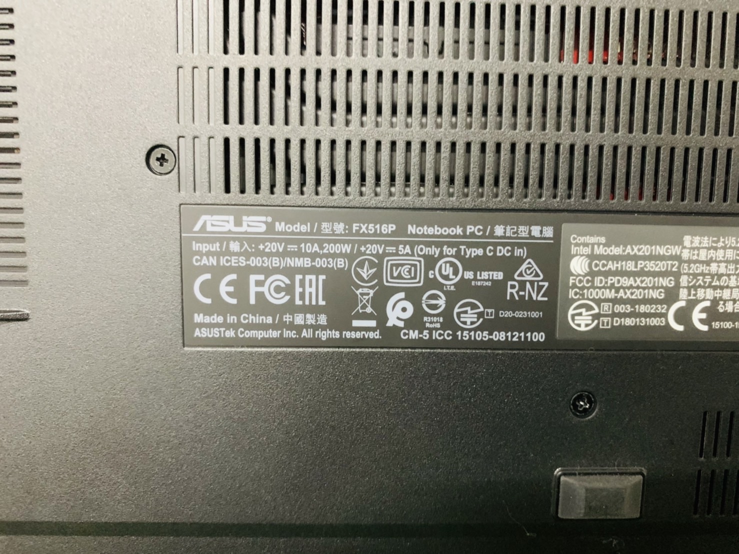 NOTEBOOK (โน้ตบุ๊ค) Asus TUF Gaming Dash F15 - 15.6 inch