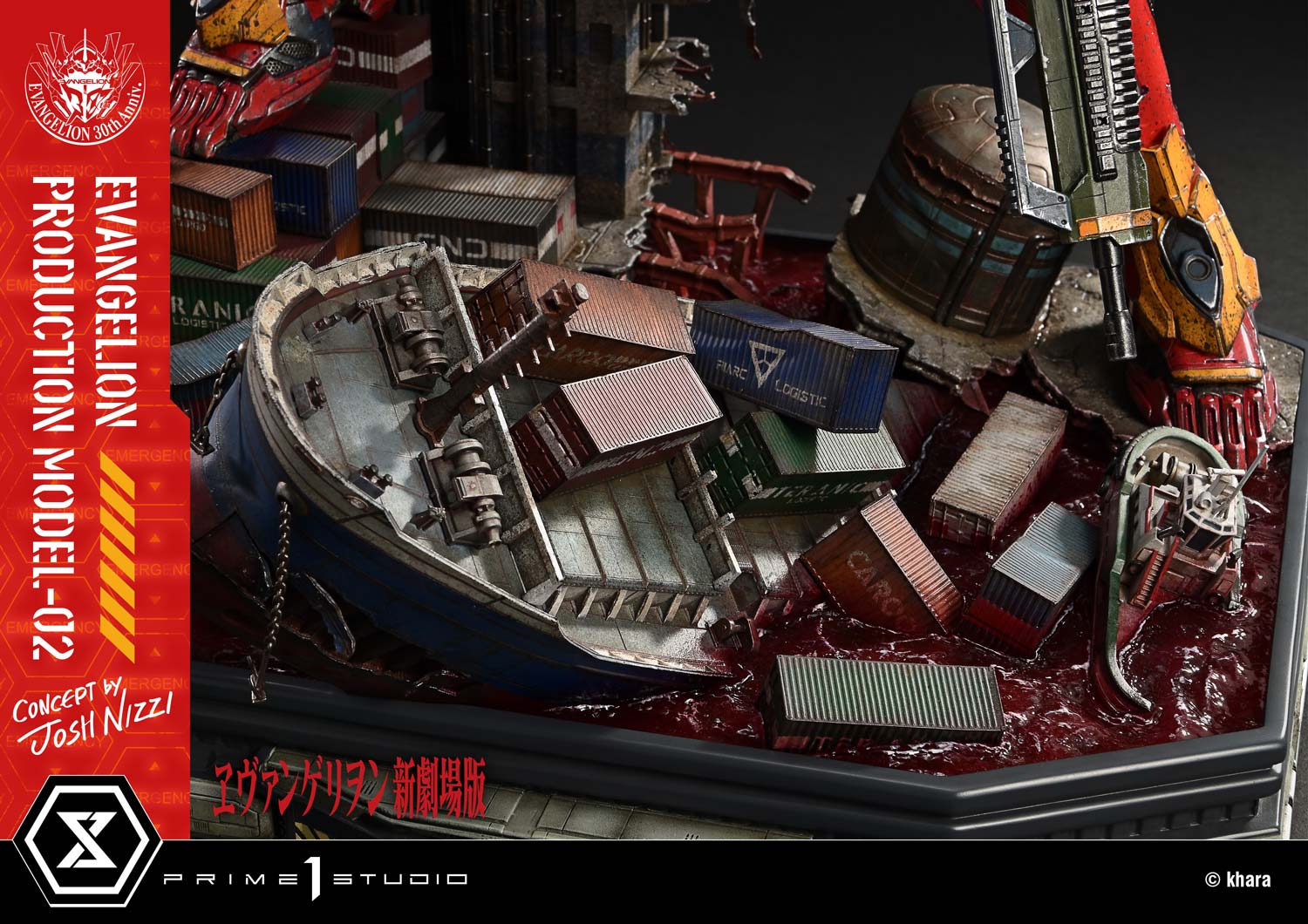 [สั่งจอง]Prime 1 Studio : Evangelion Production Model-02 (Josh Nizzi)