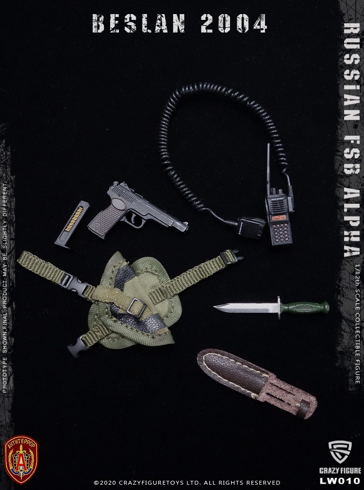 [สั่งจอง] Crazy Figure LW010 1/12 Russian alpha special forces machine gunner