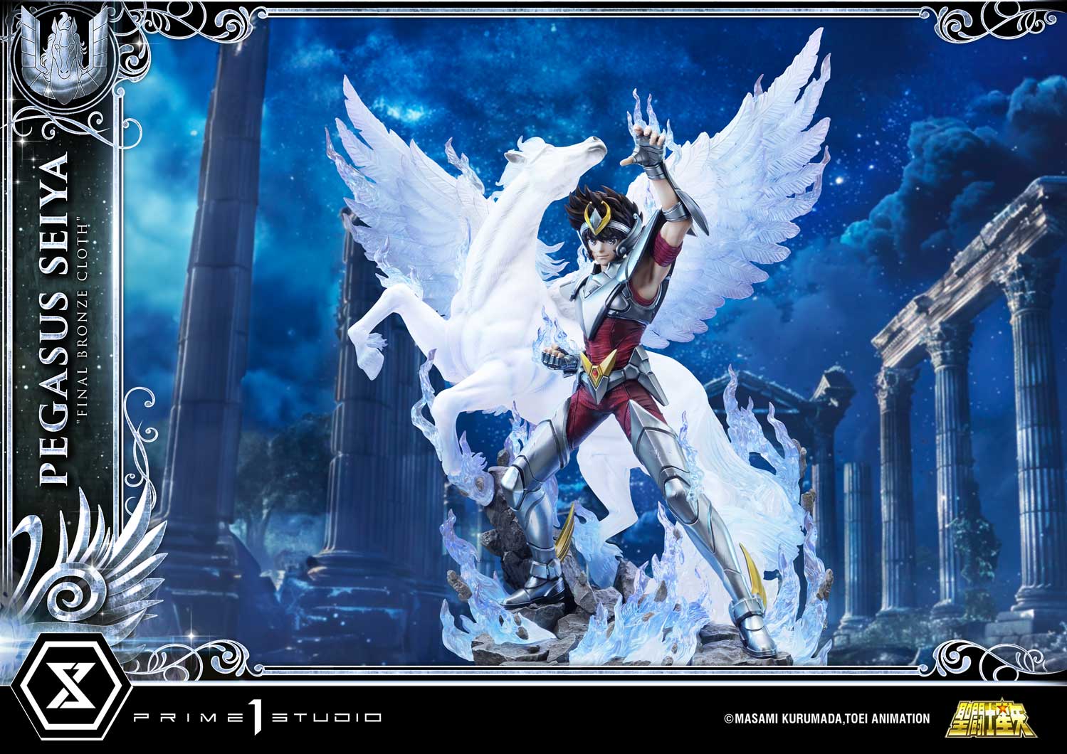 [สั่งจอง]Prime 1 Studio PMKZ-04 : Pegasus Seiya "Final Bronze Cloth" (Saint Seiya)