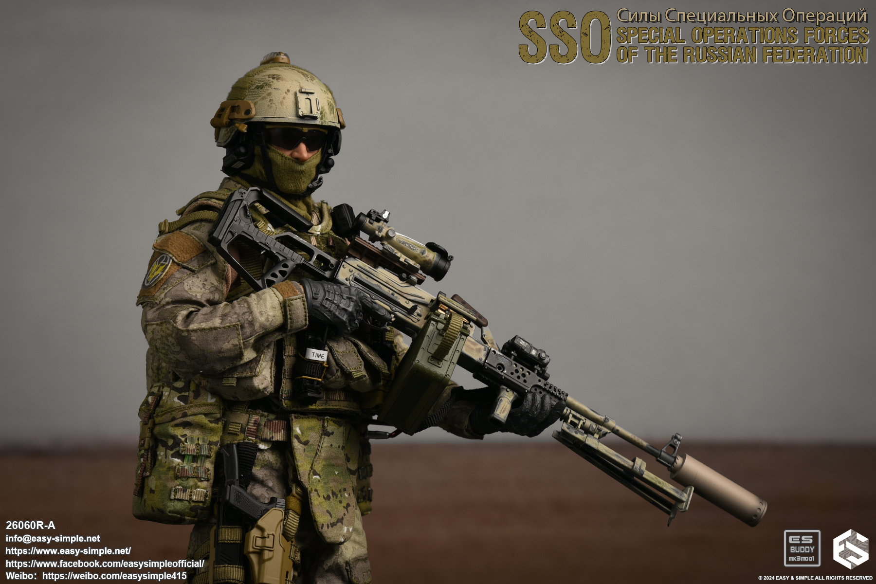 [สั่งจอง]Easy&Simple 26060R-A Russian Special Operations Forces(SSO)