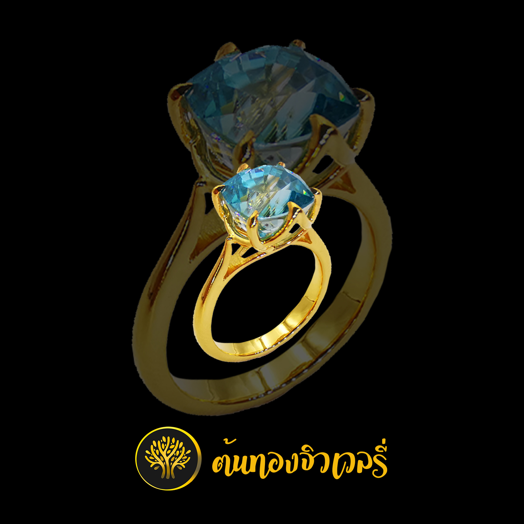 แหวนชูยอด พลอยเพทาย พลอยเม็ดเดียว เสียวได้ทั้งวงเลย
