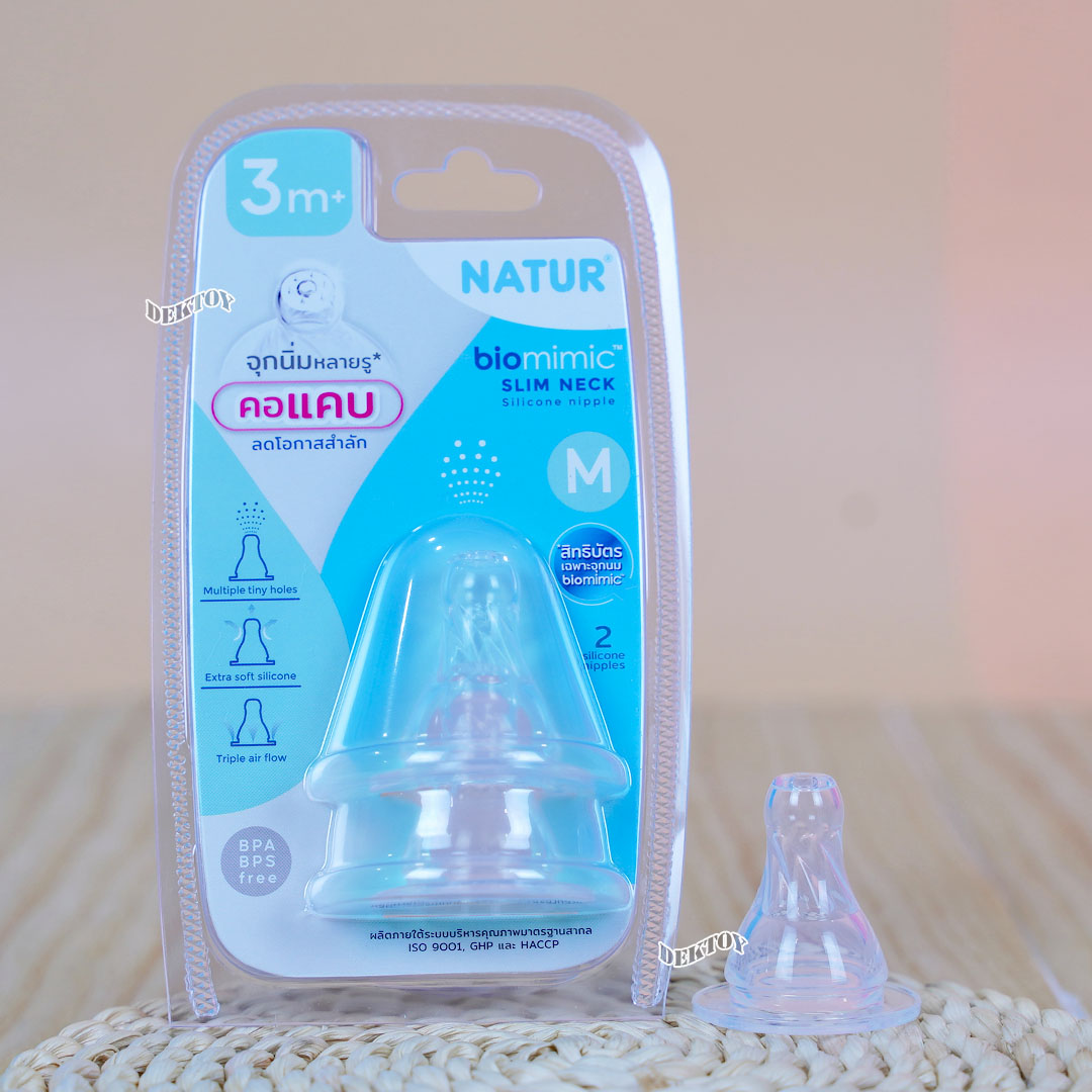 แคบ [New] NATUR จุกนมเนเจอร์คอกว้างไบโอมิมิค ไซซ์ S/M/L แพ็ก 3