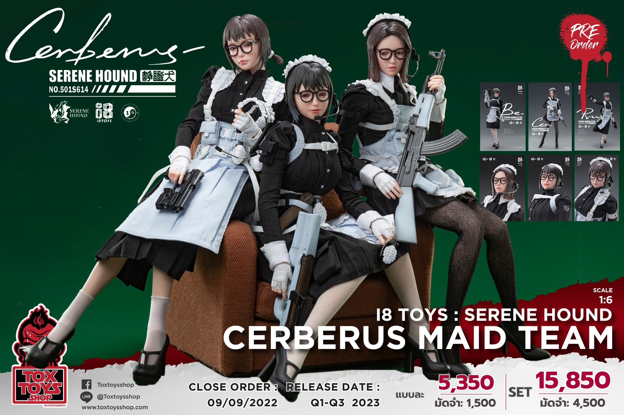 [สั่งจอง]I8 Toys 1/6 : Serene Hound - Cerberus Maid Team