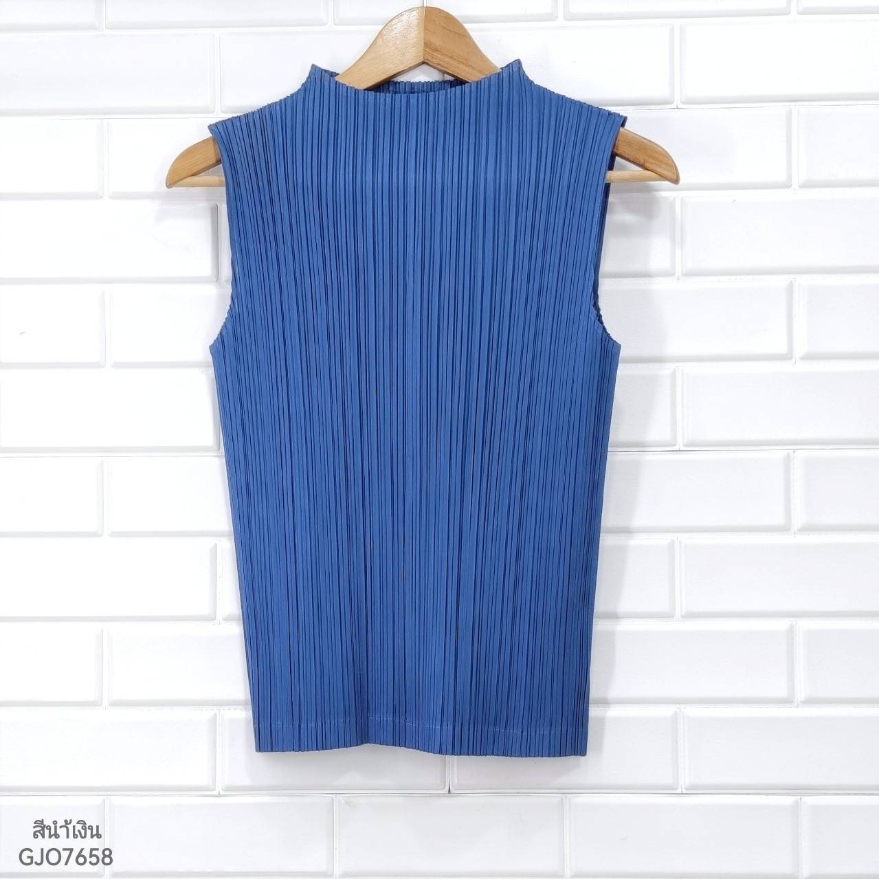 2MUAY BASIC รุ่น GJO7658 BASIC HIGH NECK PLEATED TOP เสื้ออัดพลีทงานคุณภาพ 22สี FREE SIZE