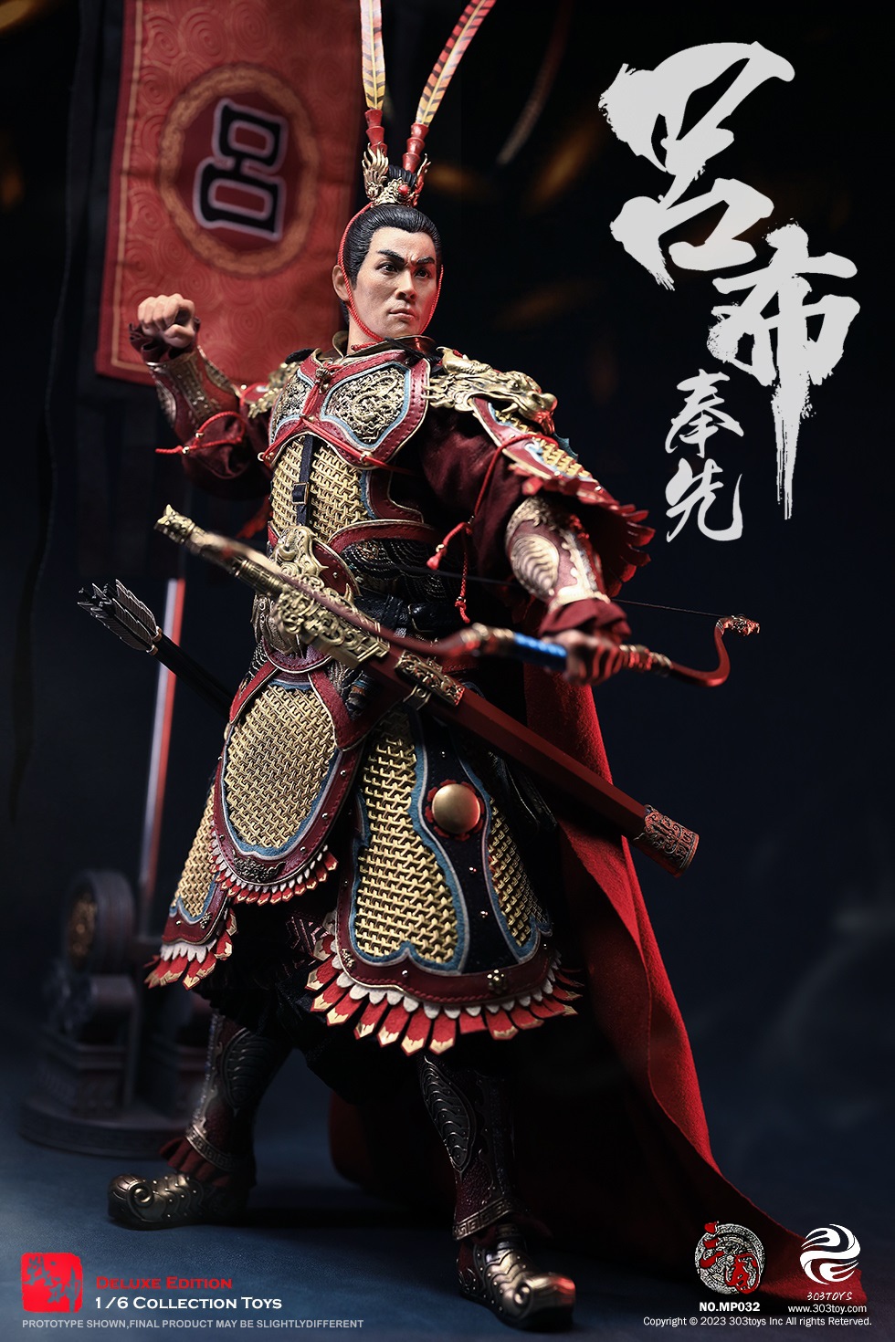 [สั่งจอง]303TOYS 1/6 : THREE KINGDOMS