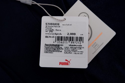 กางเกงกอล์ฟขายาว PUMA GOLF