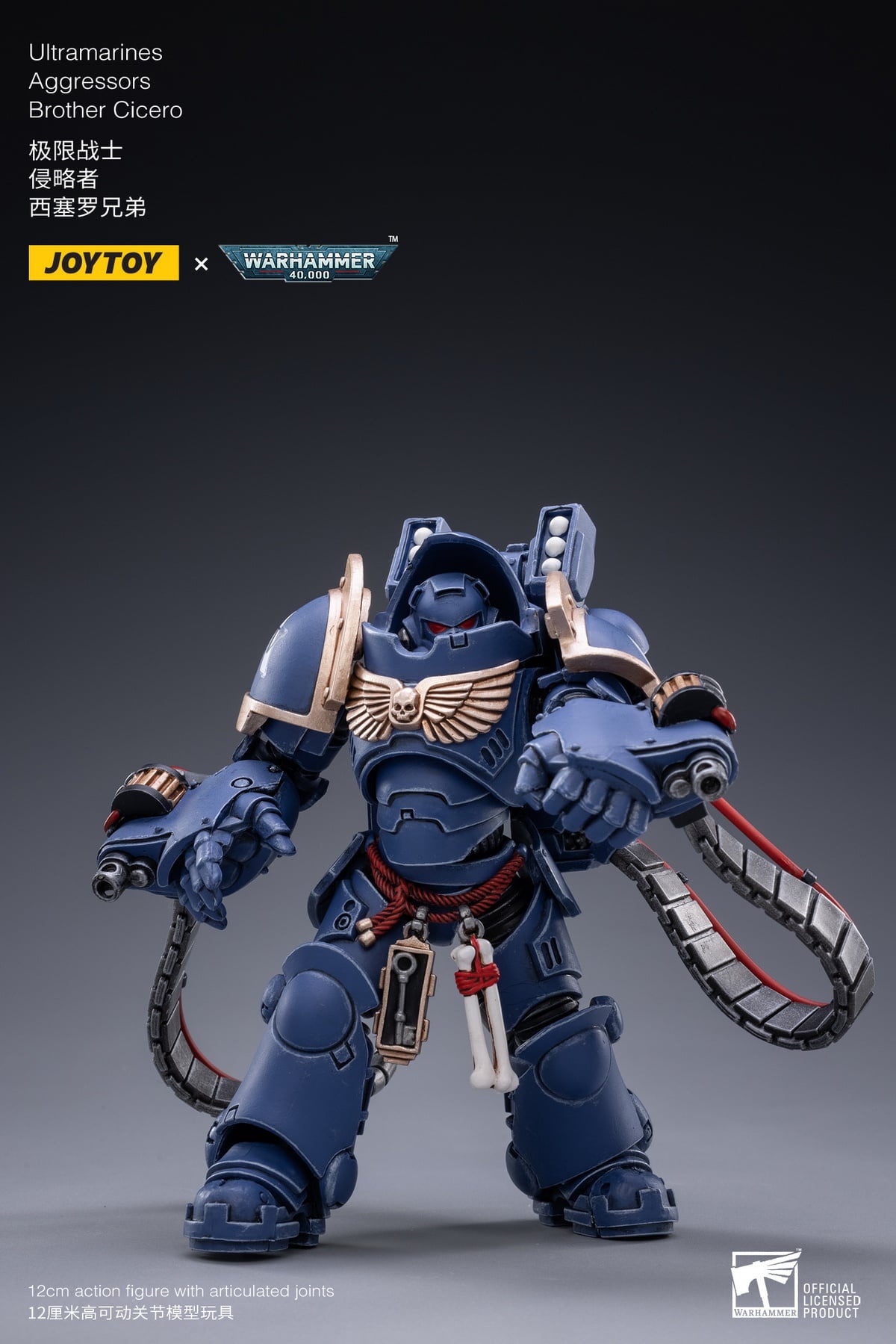 [สั่งจอง]JOYTOY x Warhammer 40k 1/18