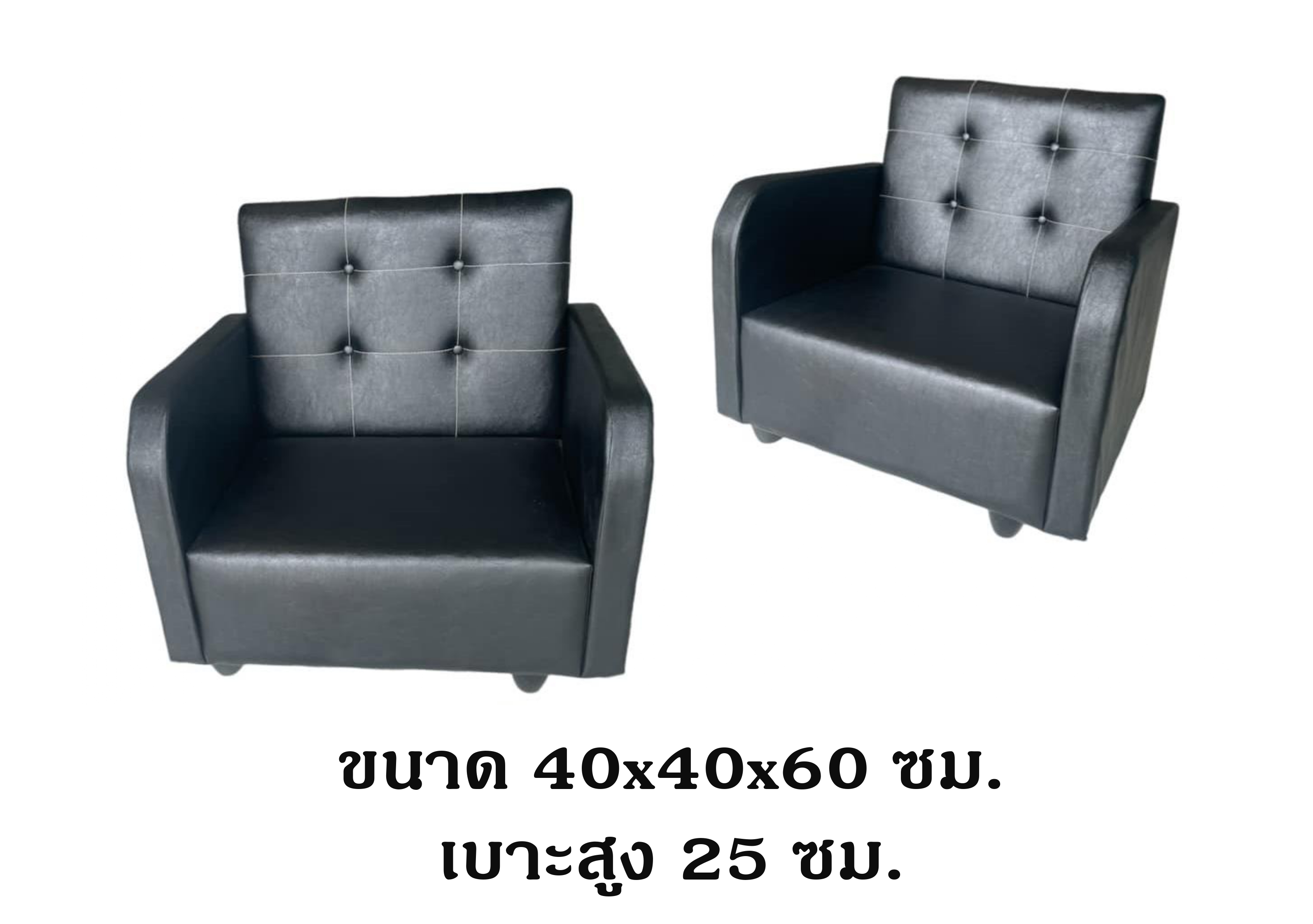 โซฟาเด็ก เก้าอี้หนังนุ่ม,โซฟานุ่มนิ่ม,เบาะนุ่มนิ่ม หนัง softplay, เฟอร์นิเจอร์เด็ก สั่งทำโซฟาตามสีได้