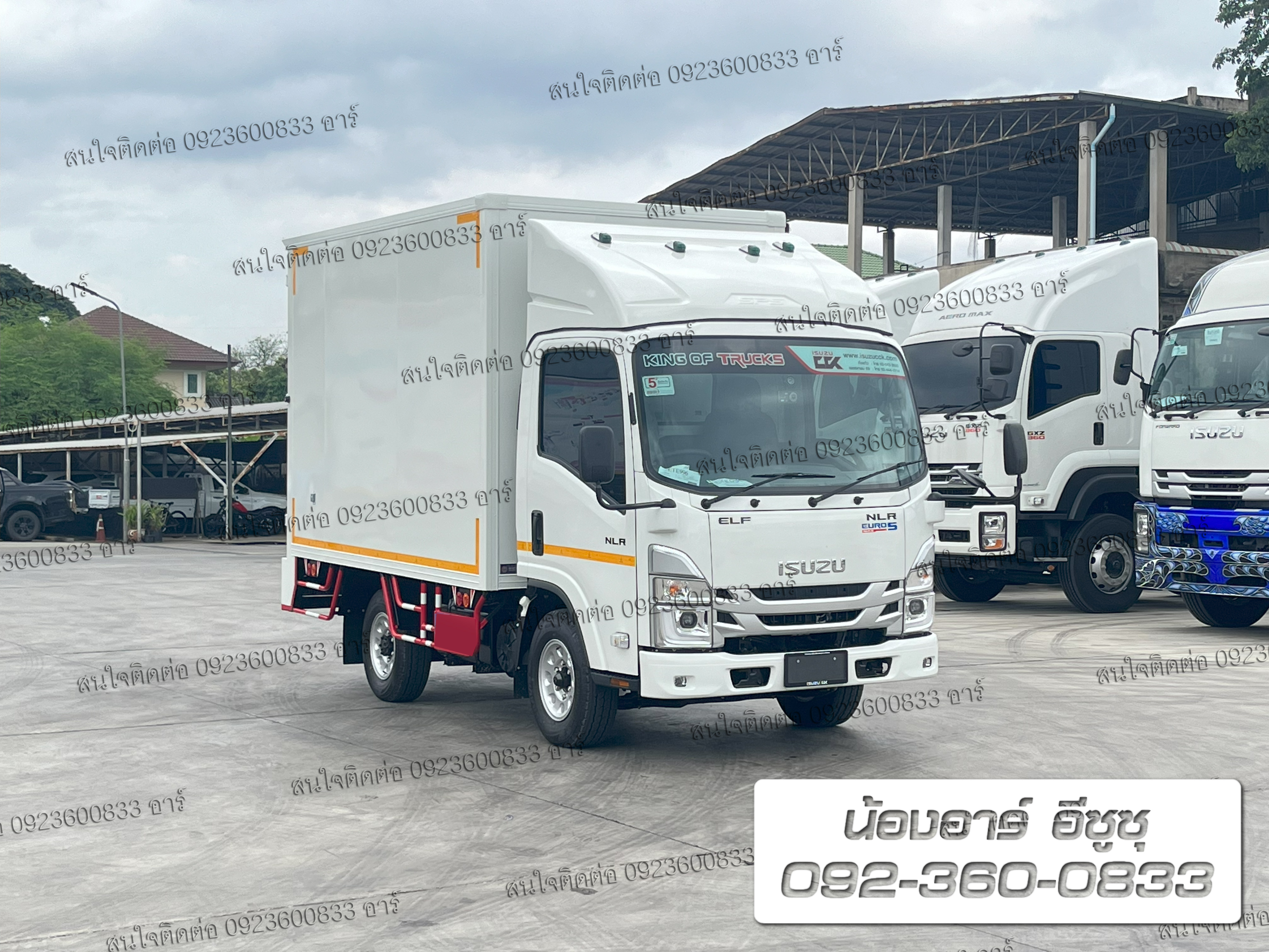 4 ล้อ ISUZU NLR Euro5 Max ตู้แห้ง