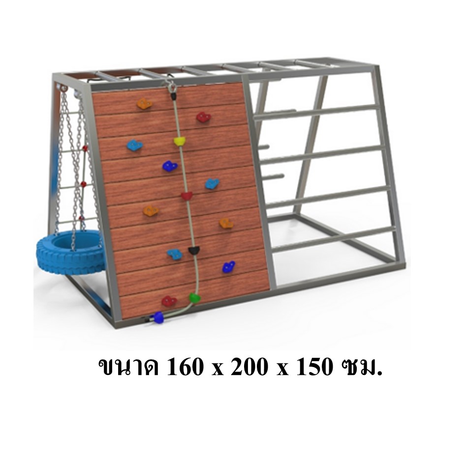 เครื่องเล่นสนามไม้+โครงสแตนเลส เกรด304 ไต่หน้าผา ปีนตาข่าย ไต่บันได ชิงช้า รุ่น BKDPLAY-S-06 ไม้เนื้อแข็ง ผลิตในไทย ใช้สแตนเลสไม่เป็นสนิม เครื่องเล่นสนามกลางแจ้ง เครื่องเล่นสนามไม้ ปีนป่าย กายภาพบำบัด