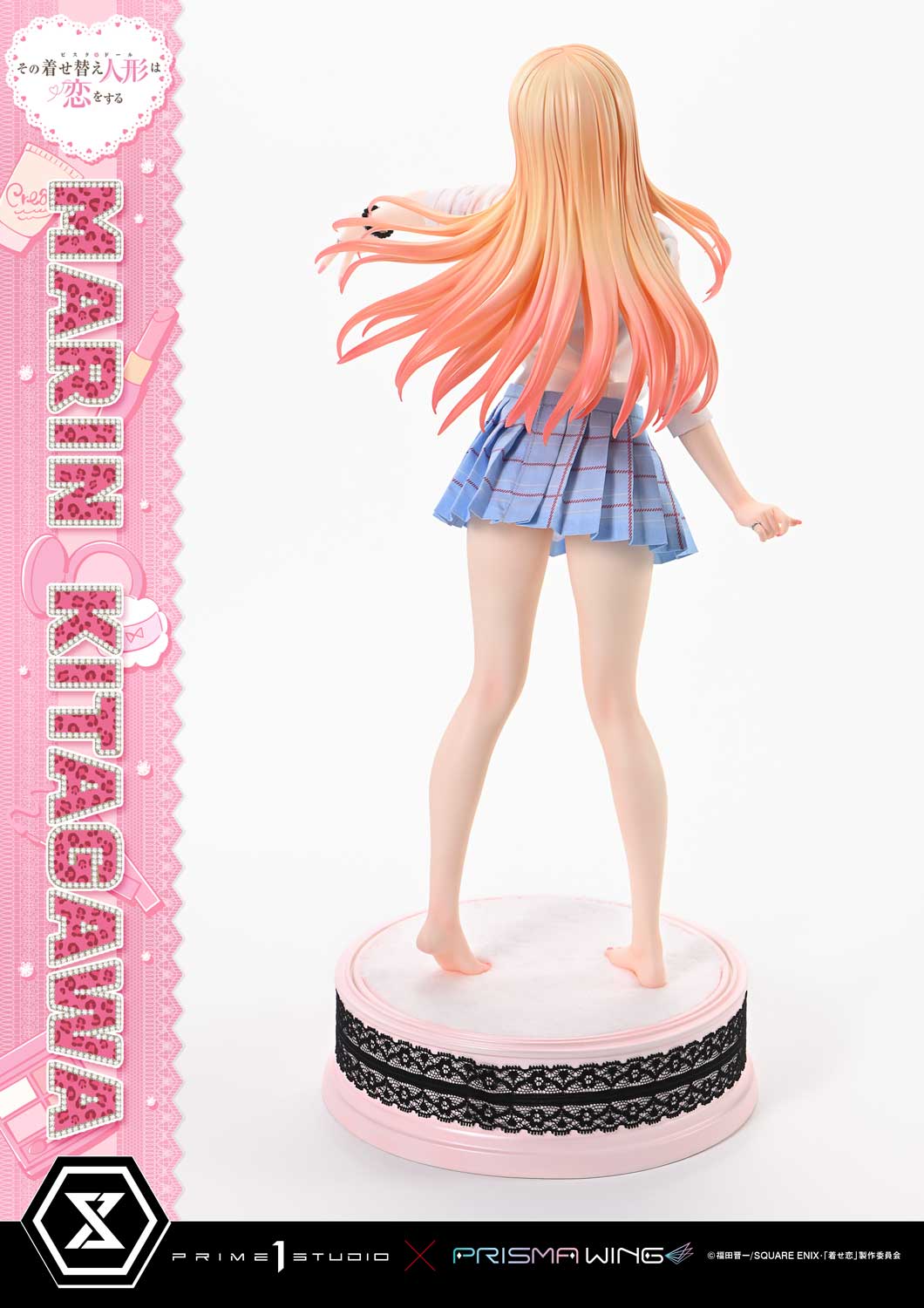 [สั่งจอง]Prisma Wing PMMDUD-01: Marin Kitagawa (My Dress-Up Darling)