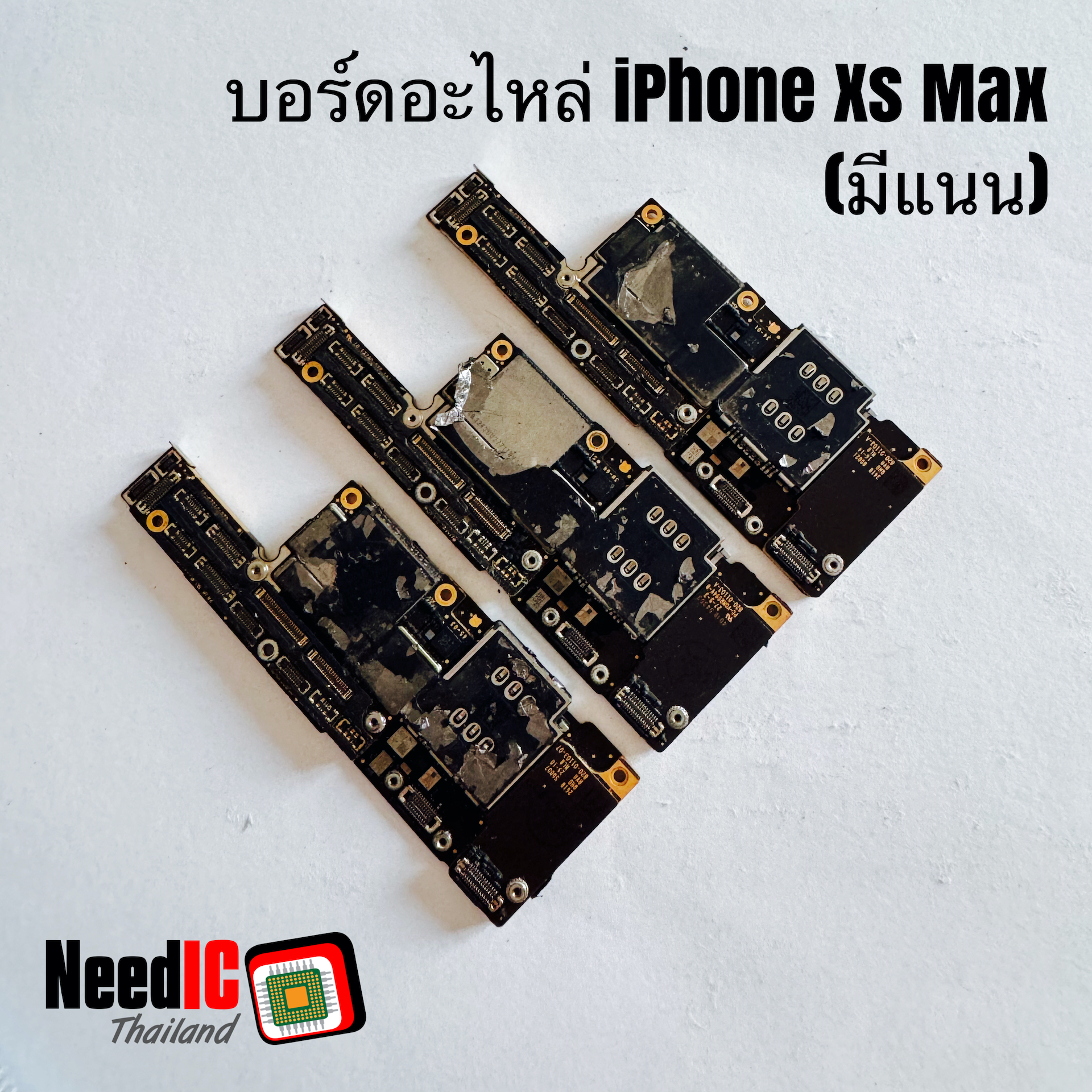 เมนบอร์ดอะไหล่(มีNand IC) : iPhone Xs Max