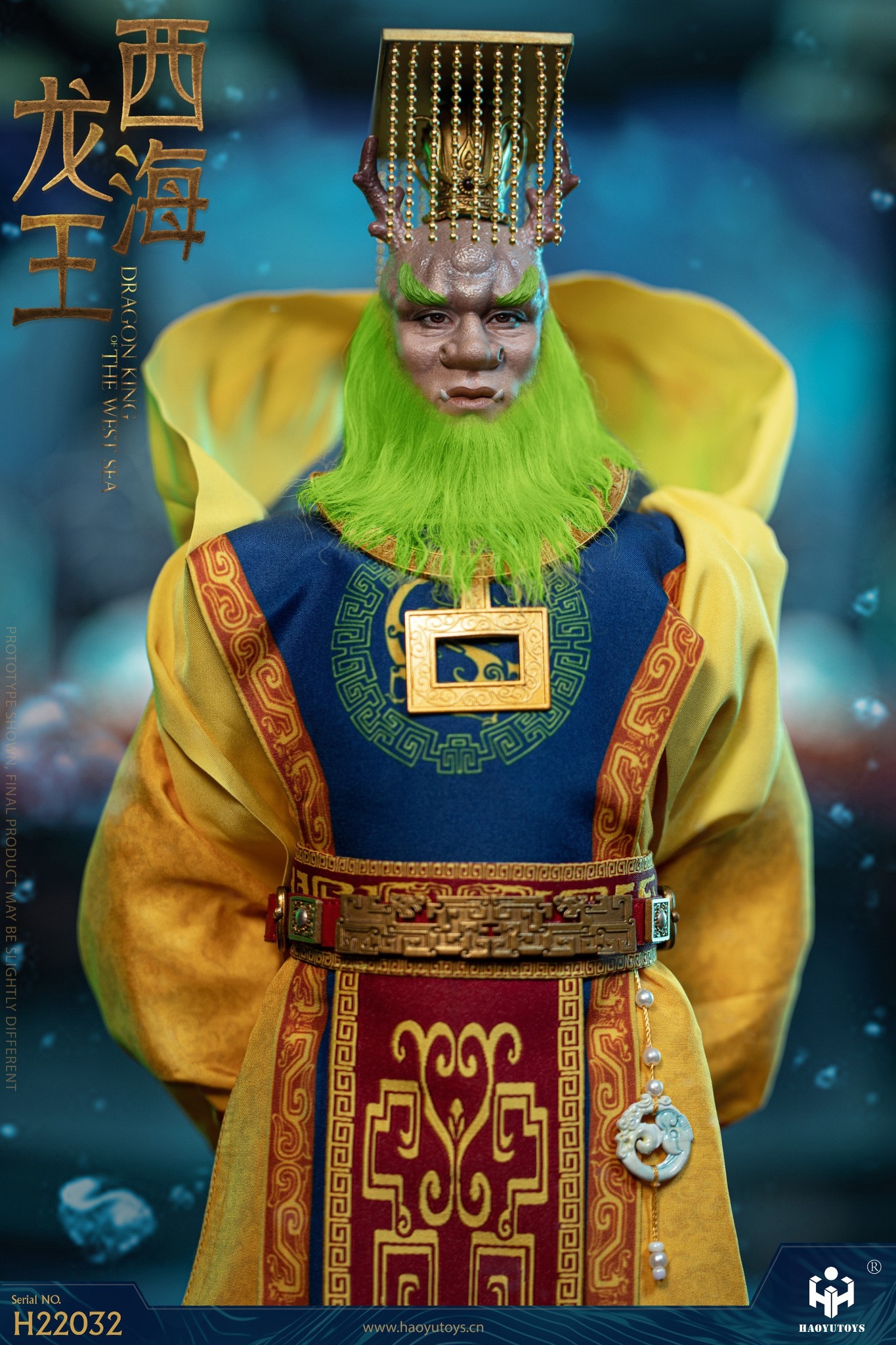 [สั่งจอง] HAOYUTOYS 1/6 Chinese Myth Seri Dragon king of The West sea