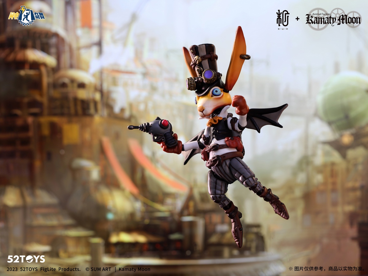 [สั่งจอง] 52TOYS : 3.75" --- Destiny of an Emperor