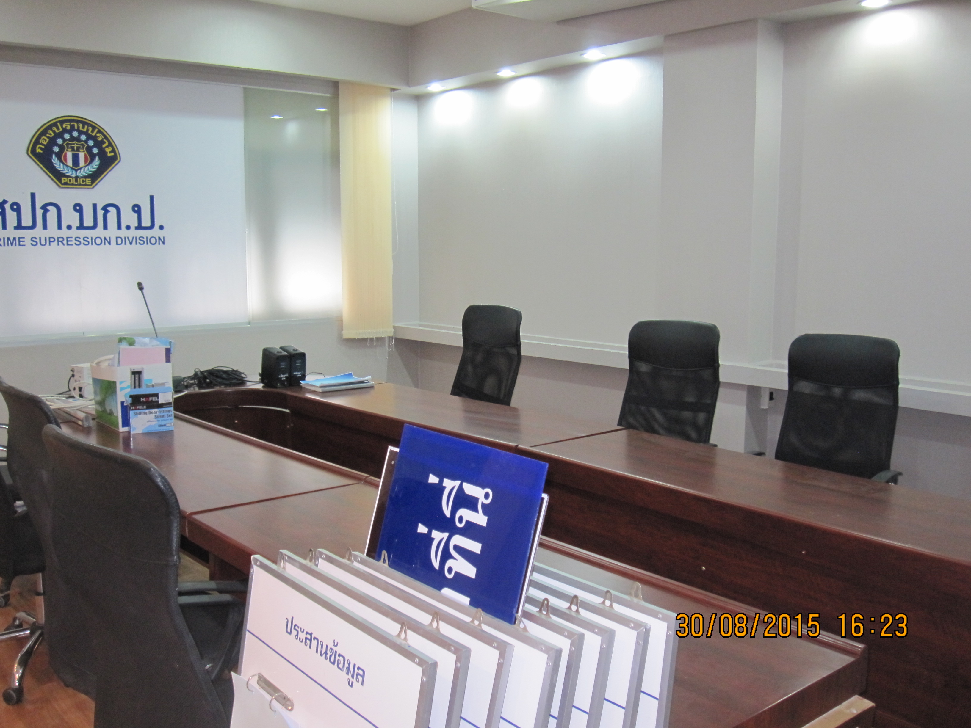 งานกองปราบปราม จัดทำเฟอร์นิเจอร์ ซ่อมแซมทุกส่วนที่ชำรุด