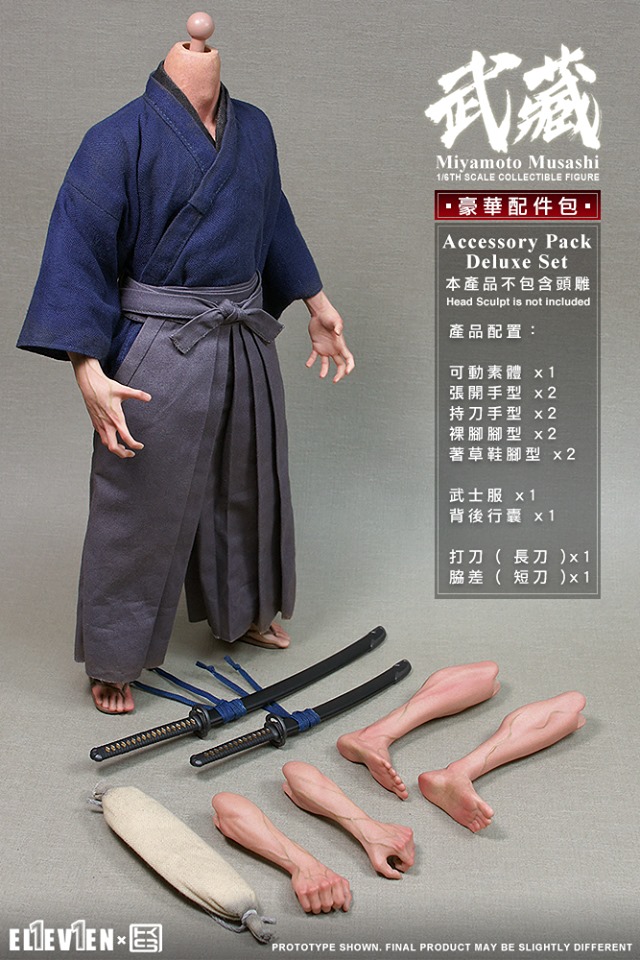 [สั่งจอง] EL1EV1EN X kai studio Miyamoto Musashi Accessory Pack Deluxe Set