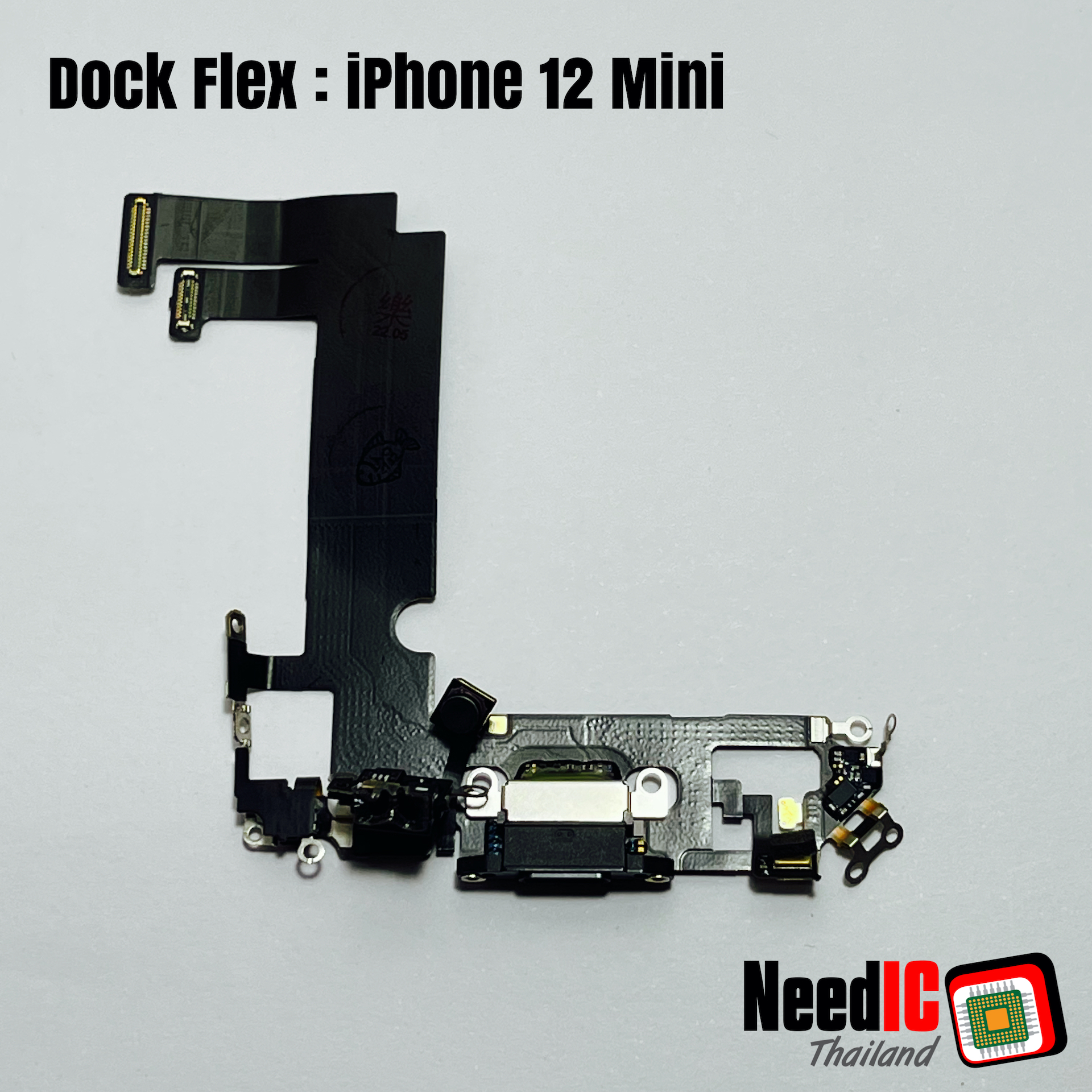 แพรชาร์จ สำหรับ iPhone 12 Mini