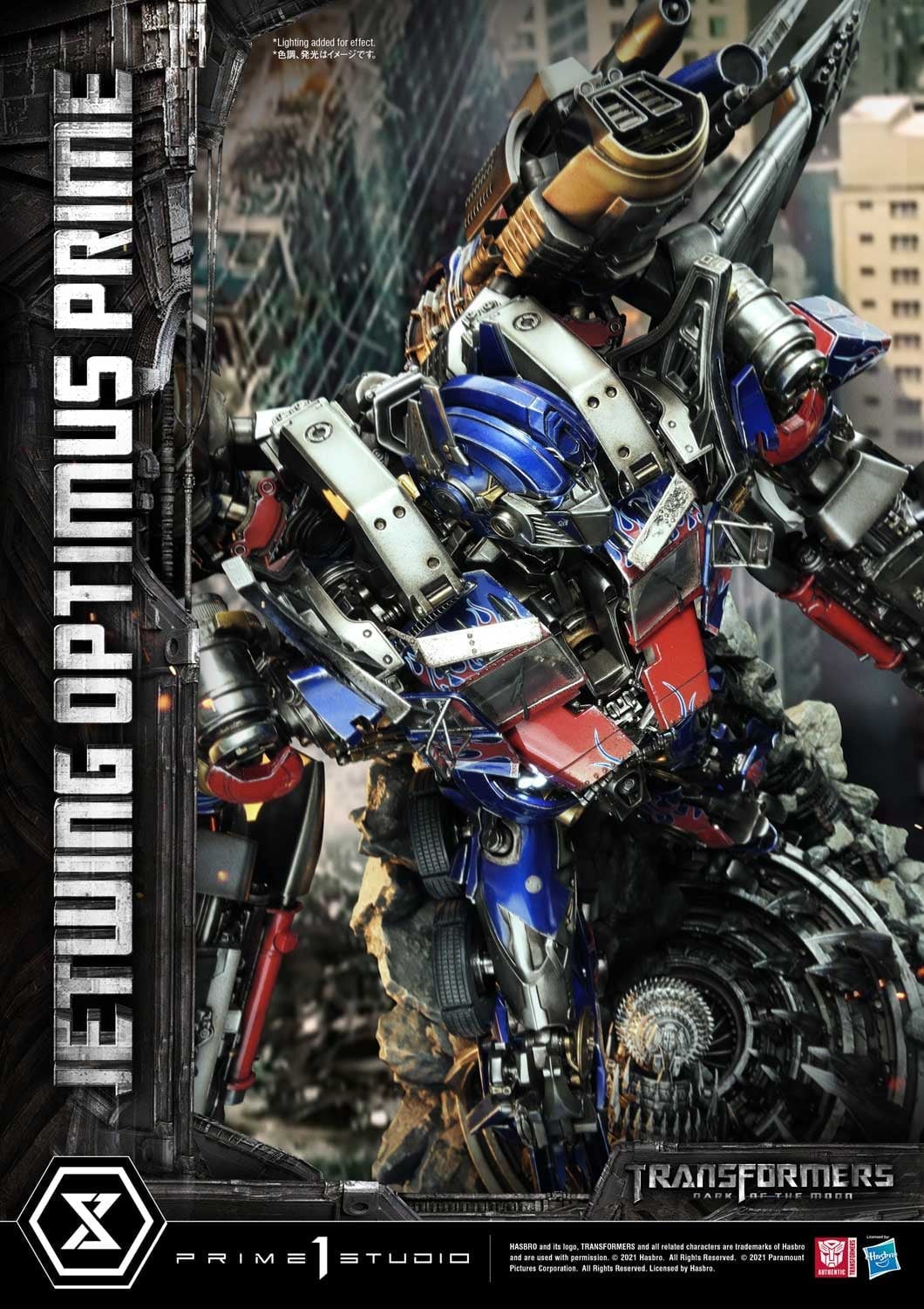 [สั่งจอง]Prime 1 Studio MMTFM-33 : TF Dark of the Moon - Jetwing Optimus Prime