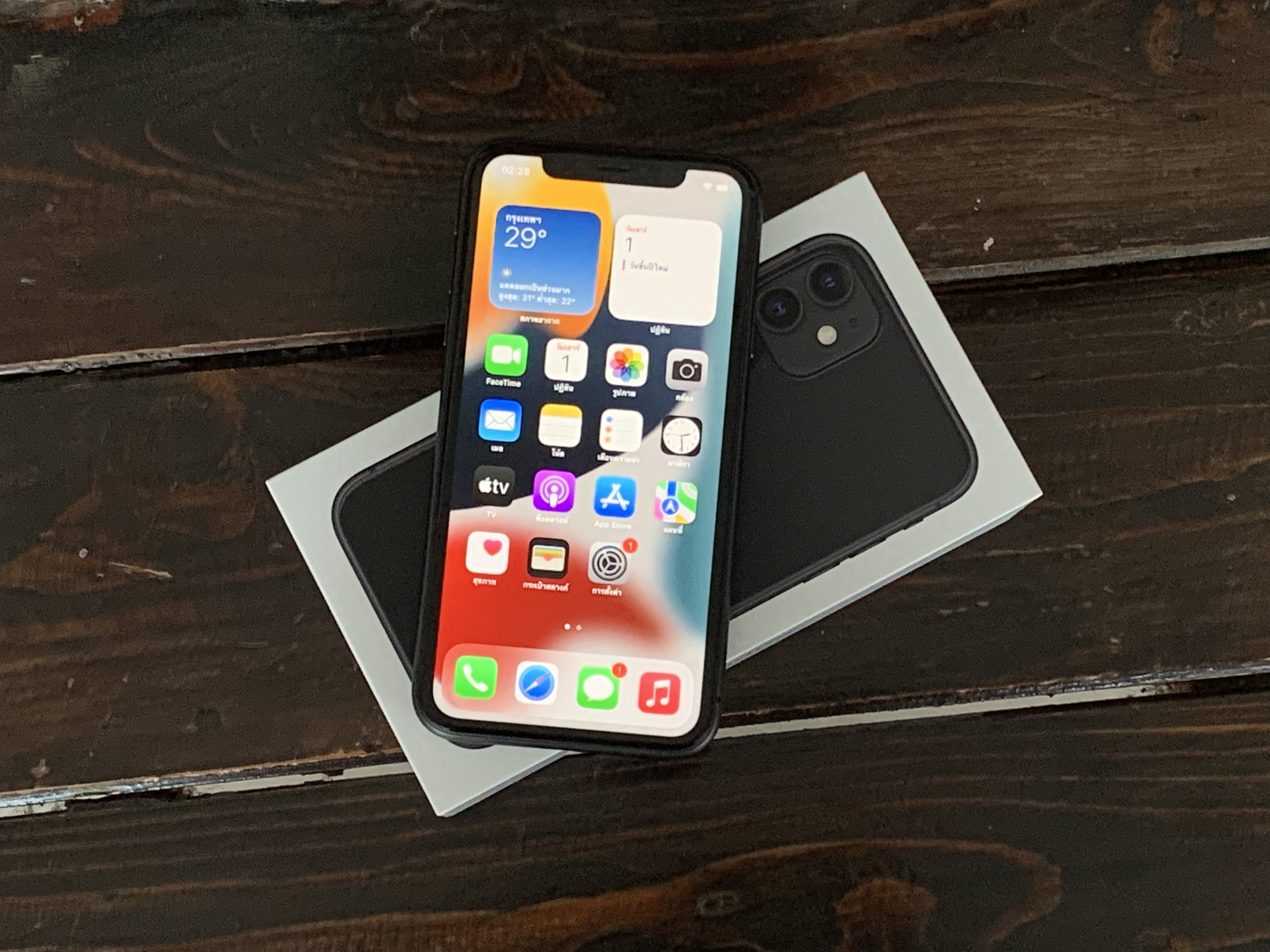 iPhone 11 64 GB มือสอง เชียงใหม่