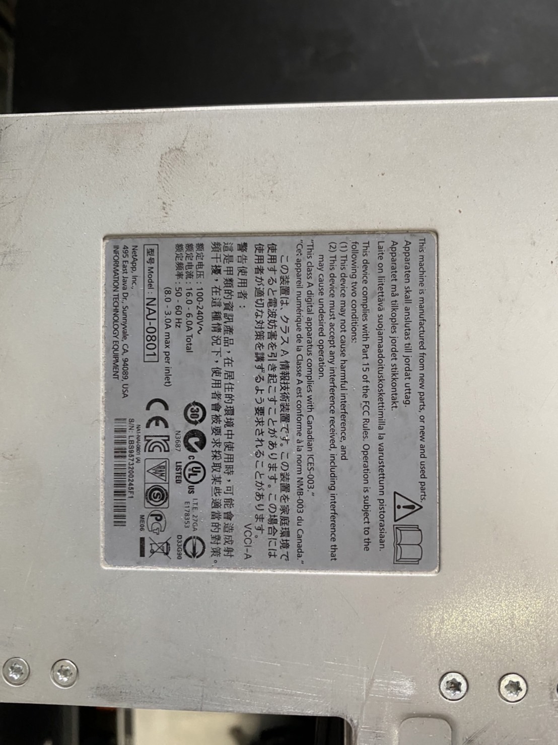 NetApp DS4243 NAJ-0801 HDD 1 TB