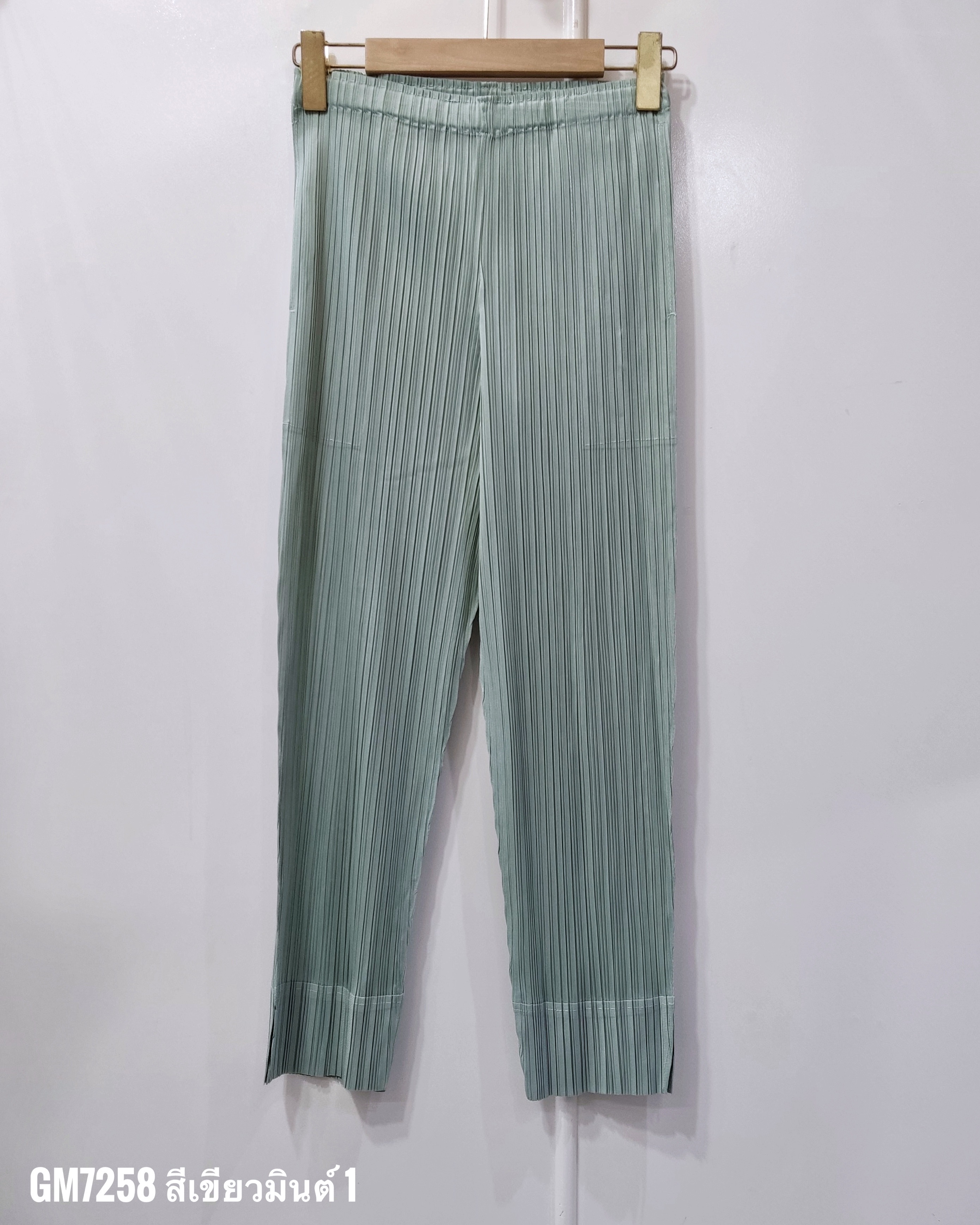 ยาว 34 นิ้ว 2MUAY รุ่น GM7258 กางเกงอัดพลีท SLIM FIT PLEATED PANTS 55 สี FREE SIZE