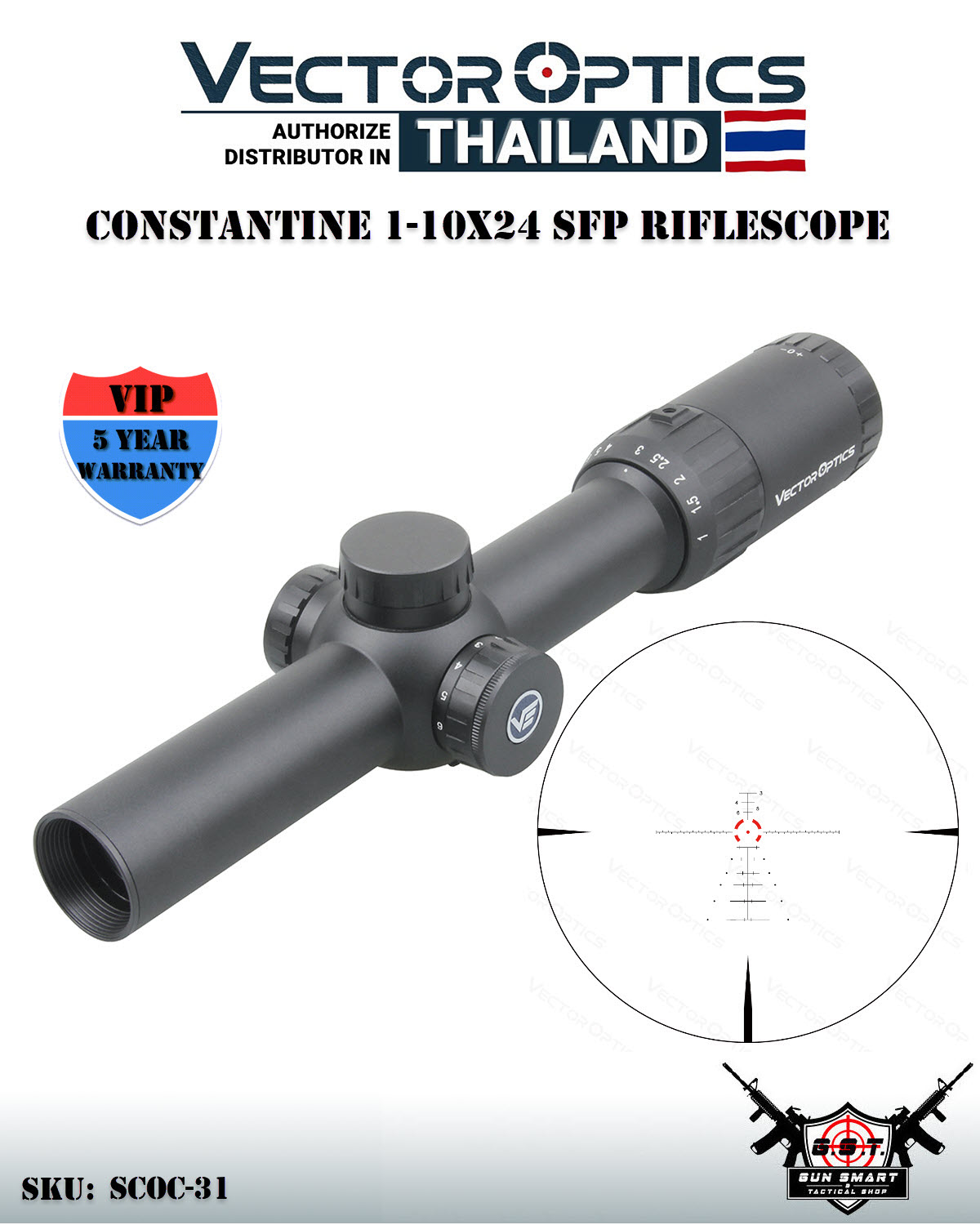 CONSTANTINE 1-10X24 SFP RIFLESCOPE