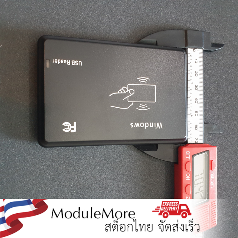 โมดูลอ่านการ์ด IC card Mifare 13.56Mhz ใช้กับ PC ได้ และ Android ได้ JS307 card Reader | IC Card Reader | IC Swipe USB RFID reader