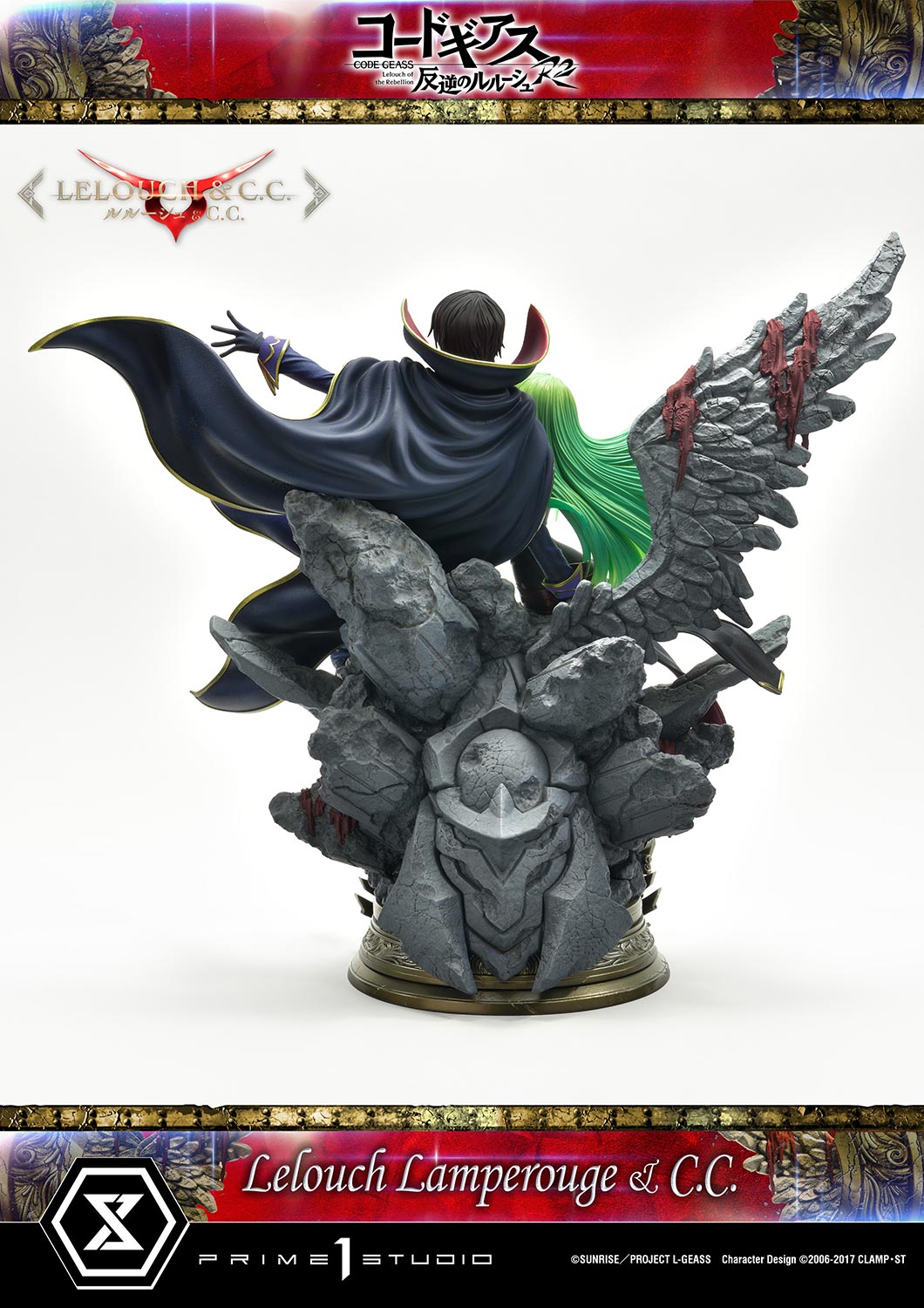 [สั่งจอง]Prisma Wing - PWNECO-01P: Flower (Illustration by neco)