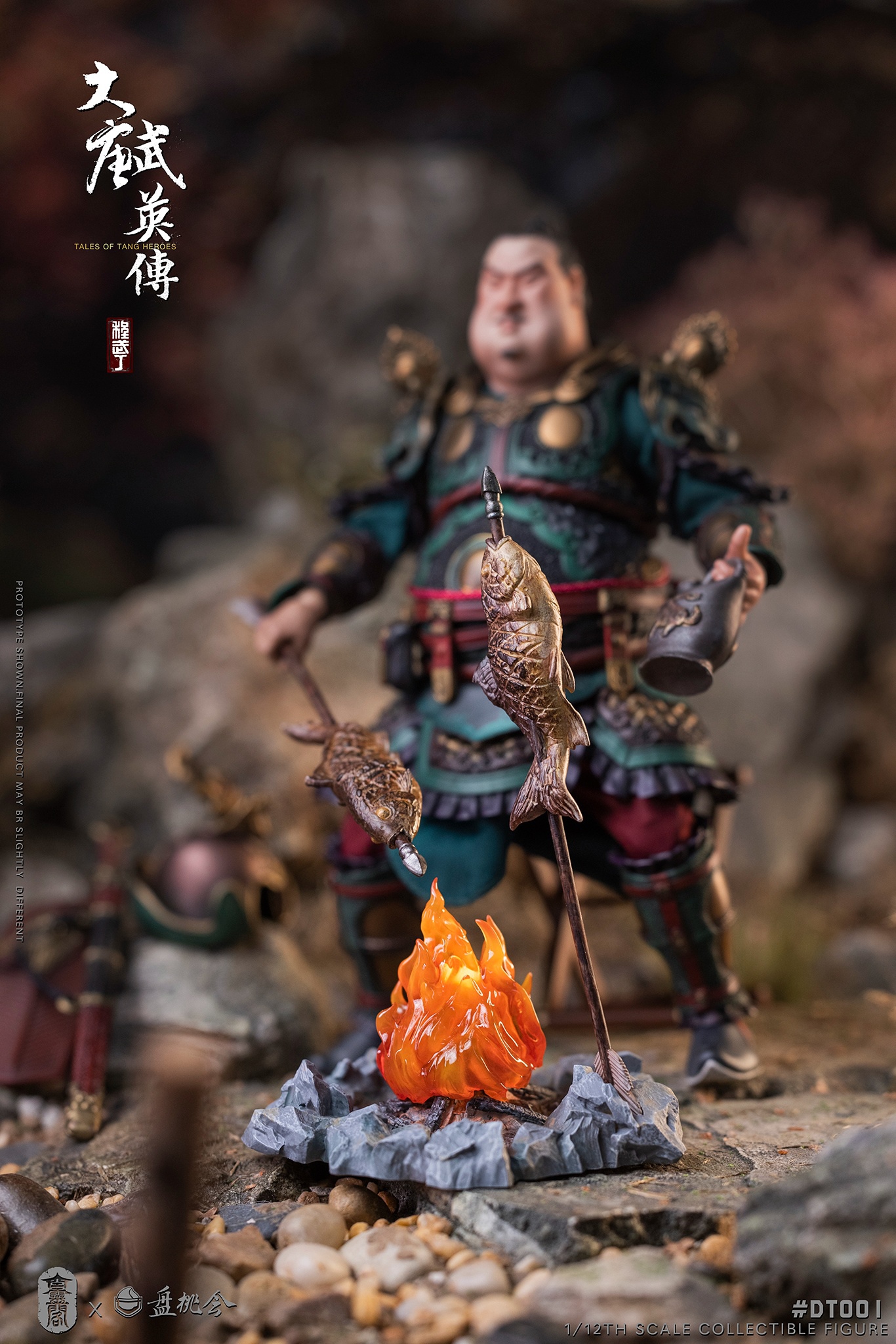 [สั่งจอง]Kongling Pavilion x Pan Taohui Studio DT-001 1/12 : TALES OF TANG HEROES - ChengWuDing