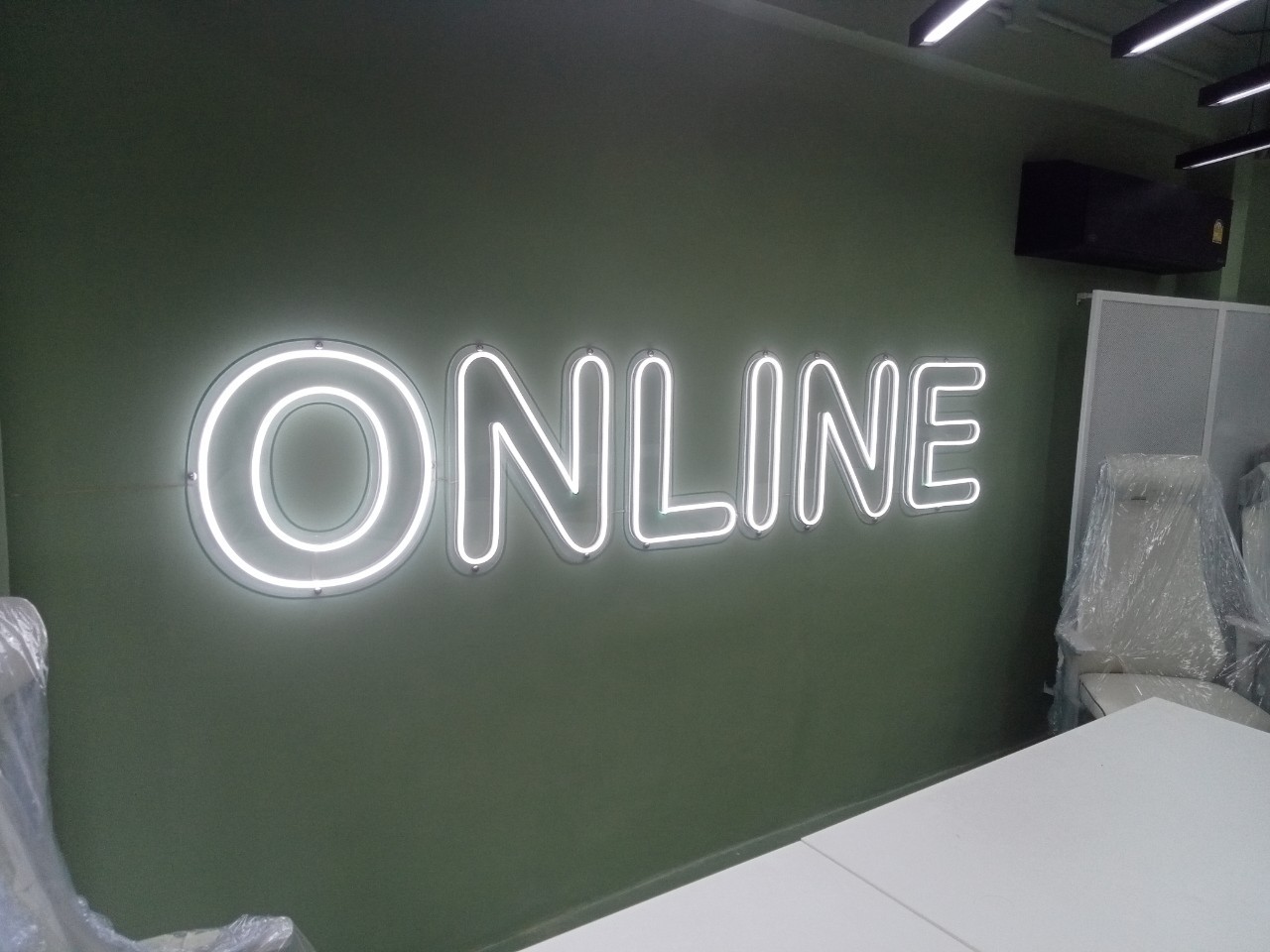 ป้ายไฟนีออน