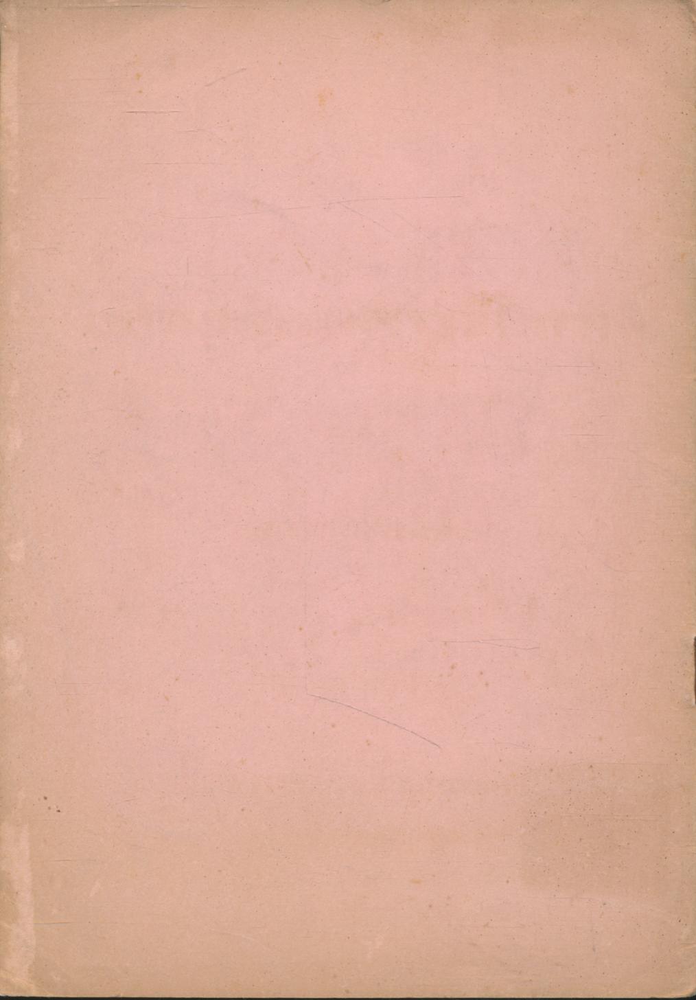 คำนมัสการพระรัตนตรัย และ เคารพครูอาจารย์