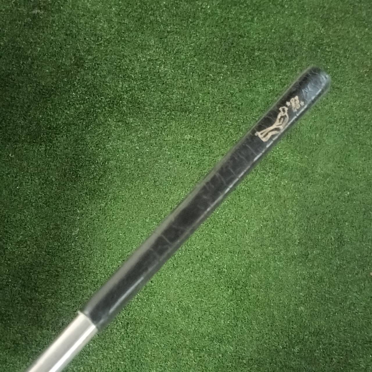 Vintage Japanese SGKS Royal Just Roll Putter ความยาว 34 นิ้ว ก้านแบบตรง วัสดุทองเหลือง ไม้กอล์ฟมือสอง