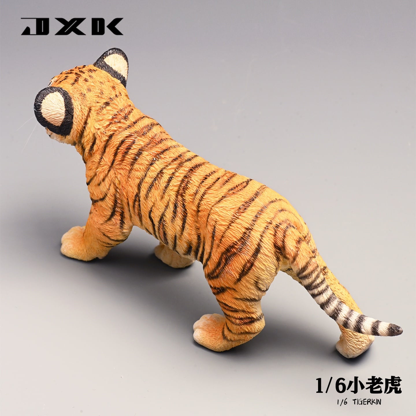 [สั่งจอง]JXK JXK105 1/6 : Little Tiger