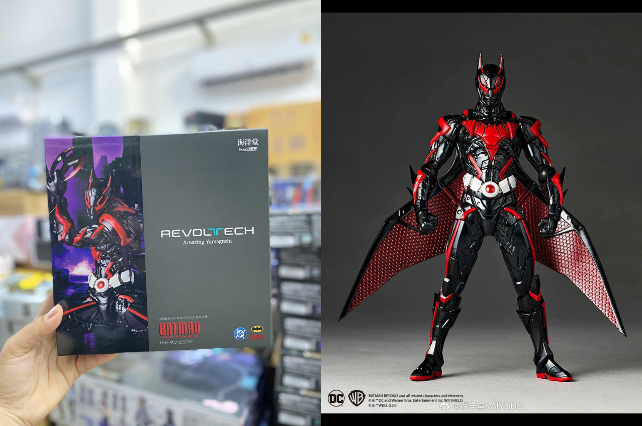[พร้อมส่ง] "Kaiyodo Amazing Yamaguchi (Bonus Ver.) - Batman Beyond "