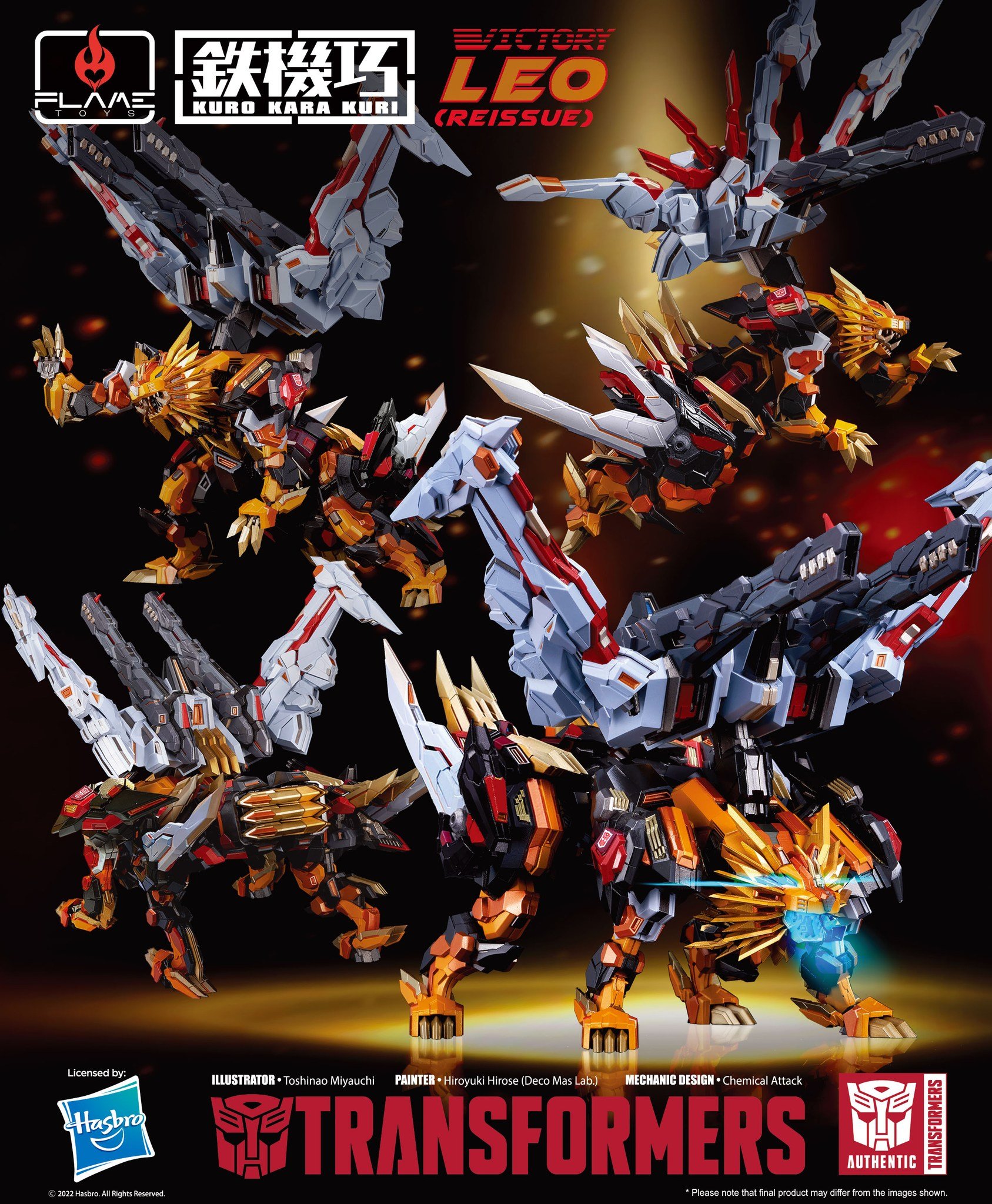 [สั่งจอง] Flame Toys : [Kuro Kara Kuri] Victory Leo (reissue)